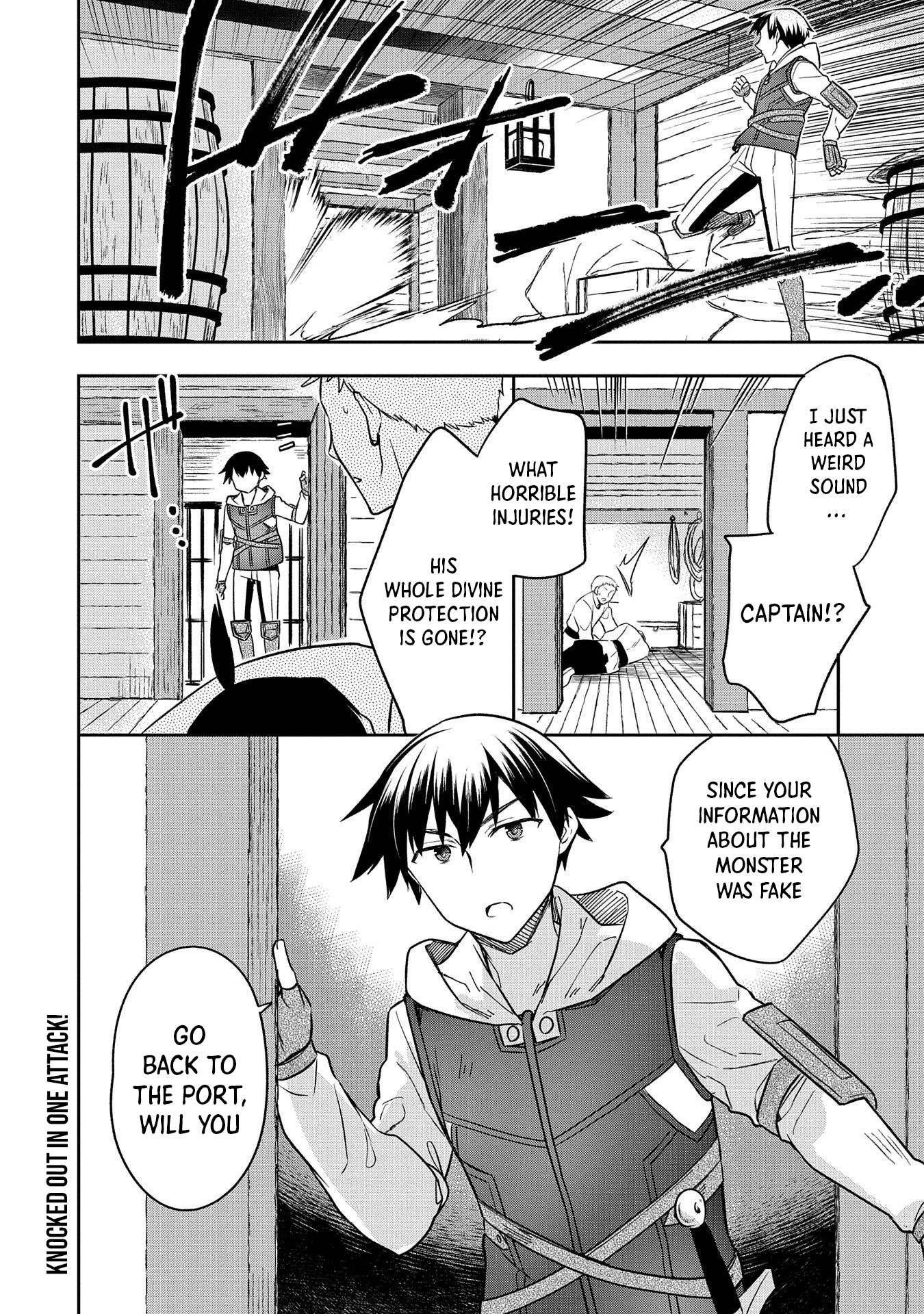 The Hero Who Has No Class. I Don't Need Any Skills, It's Okay. chapter 30 page 33