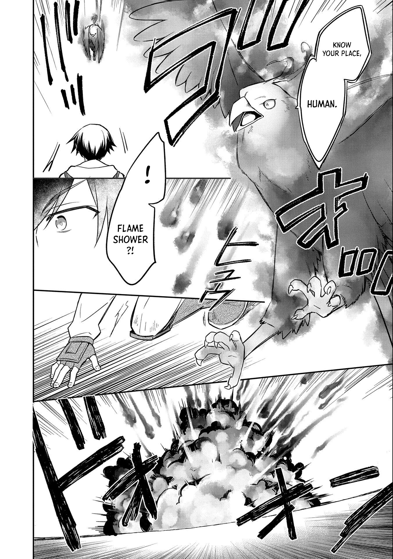 The Hero Who Has No Class. I Don't Need Any Skills, It's Okay. chapter 32 page 11