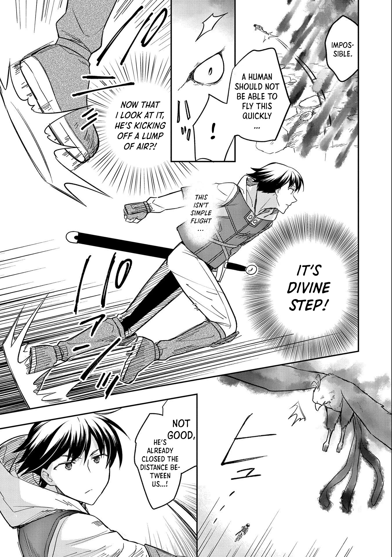 The Hero Who Has No Class. I Don't Need Any Skills, It's Okay. chapter 32 page 14