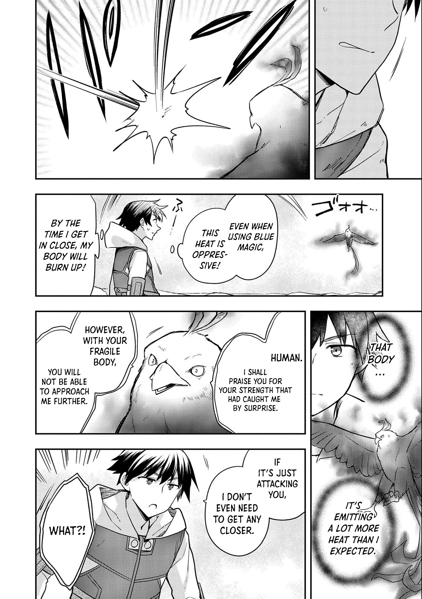 The Hero Who Has No Class. I Don't Need Any Skills, It's Okay. chapter 32 page 15