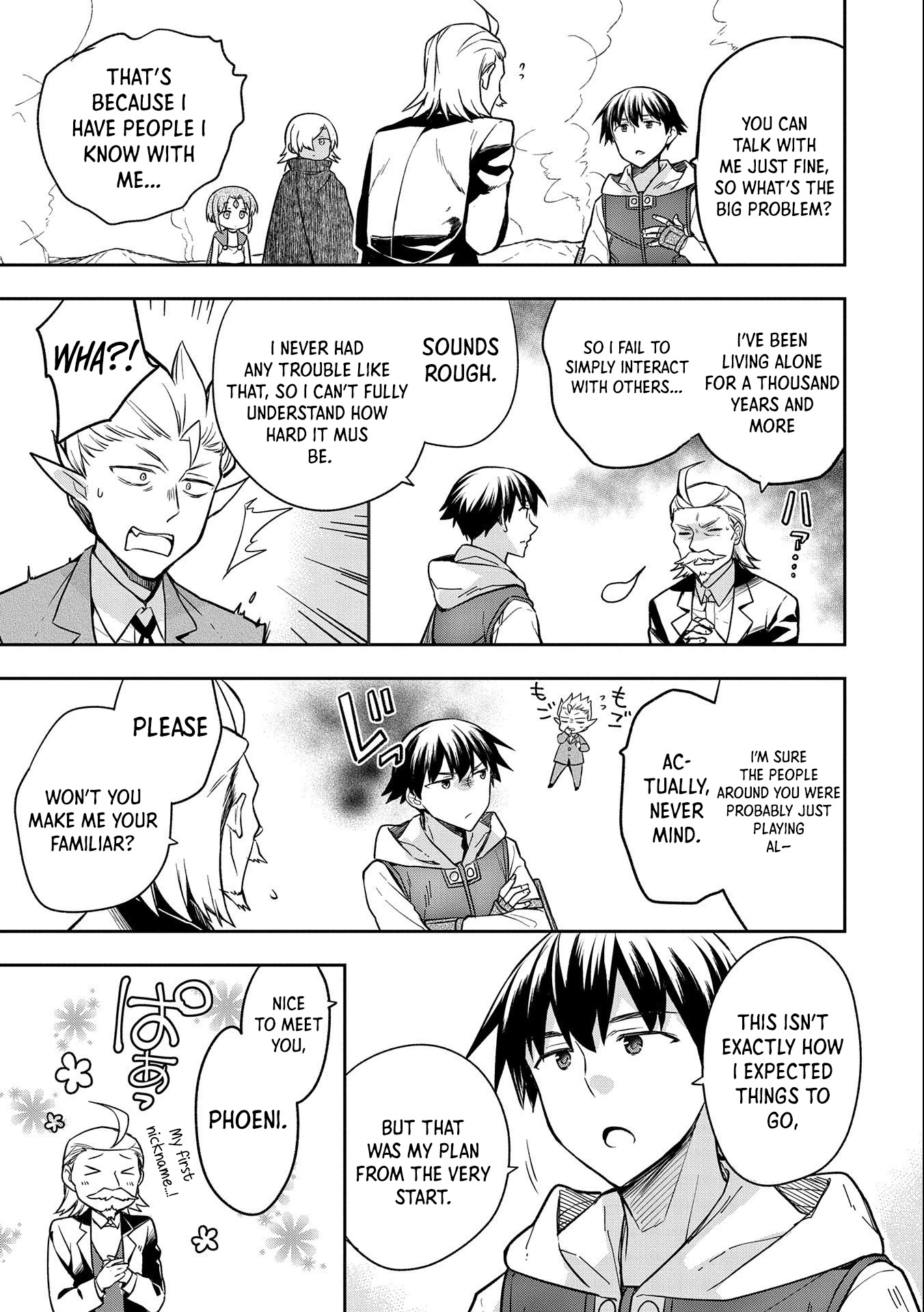 The Hero Who Has No Class. I Don't Need Any Skills, It's Okay. chapter 32 page 22