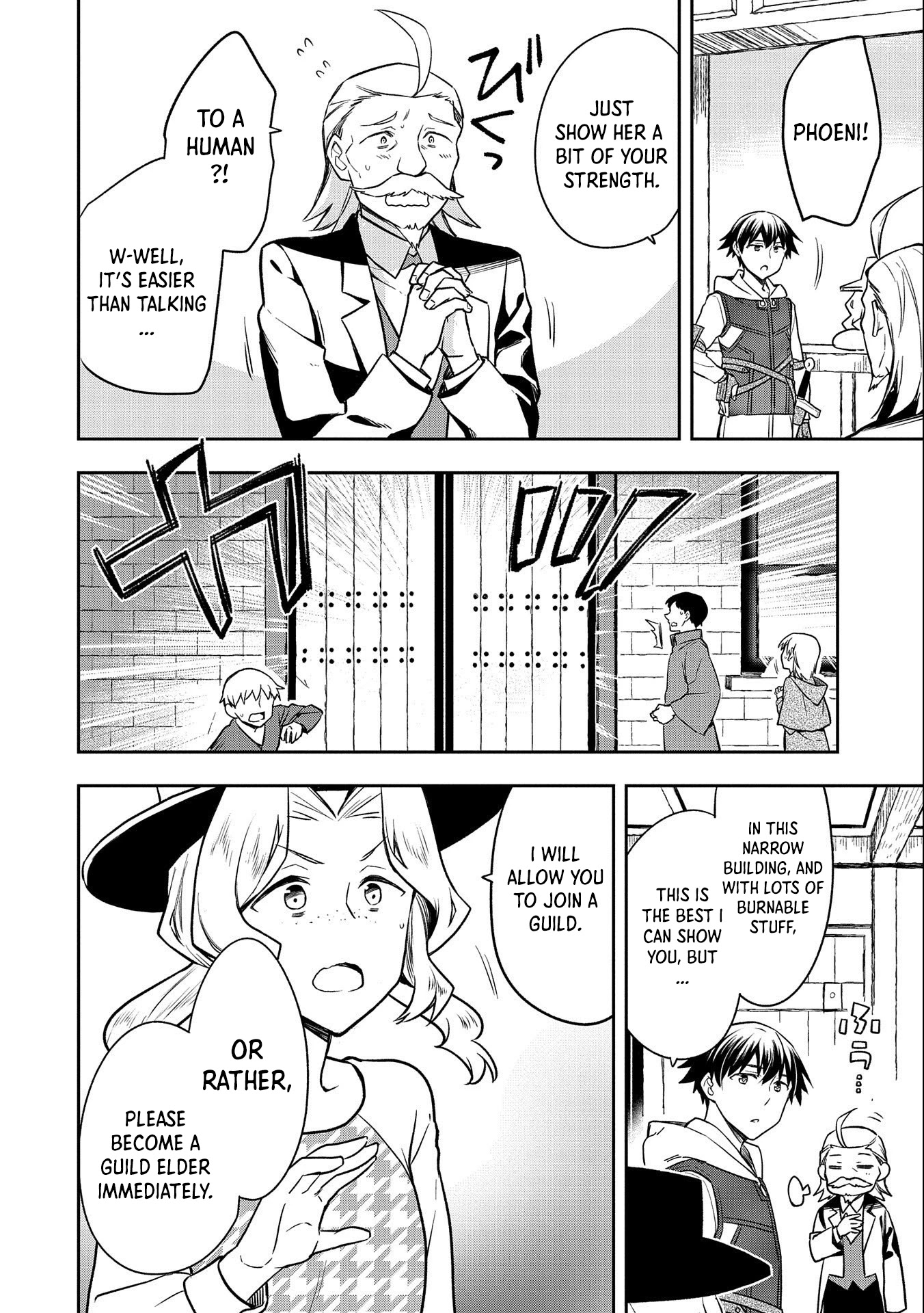 The Hero Who Has No Class. I Don't Need Any Skills, It's Okay. chapter 32 page 25