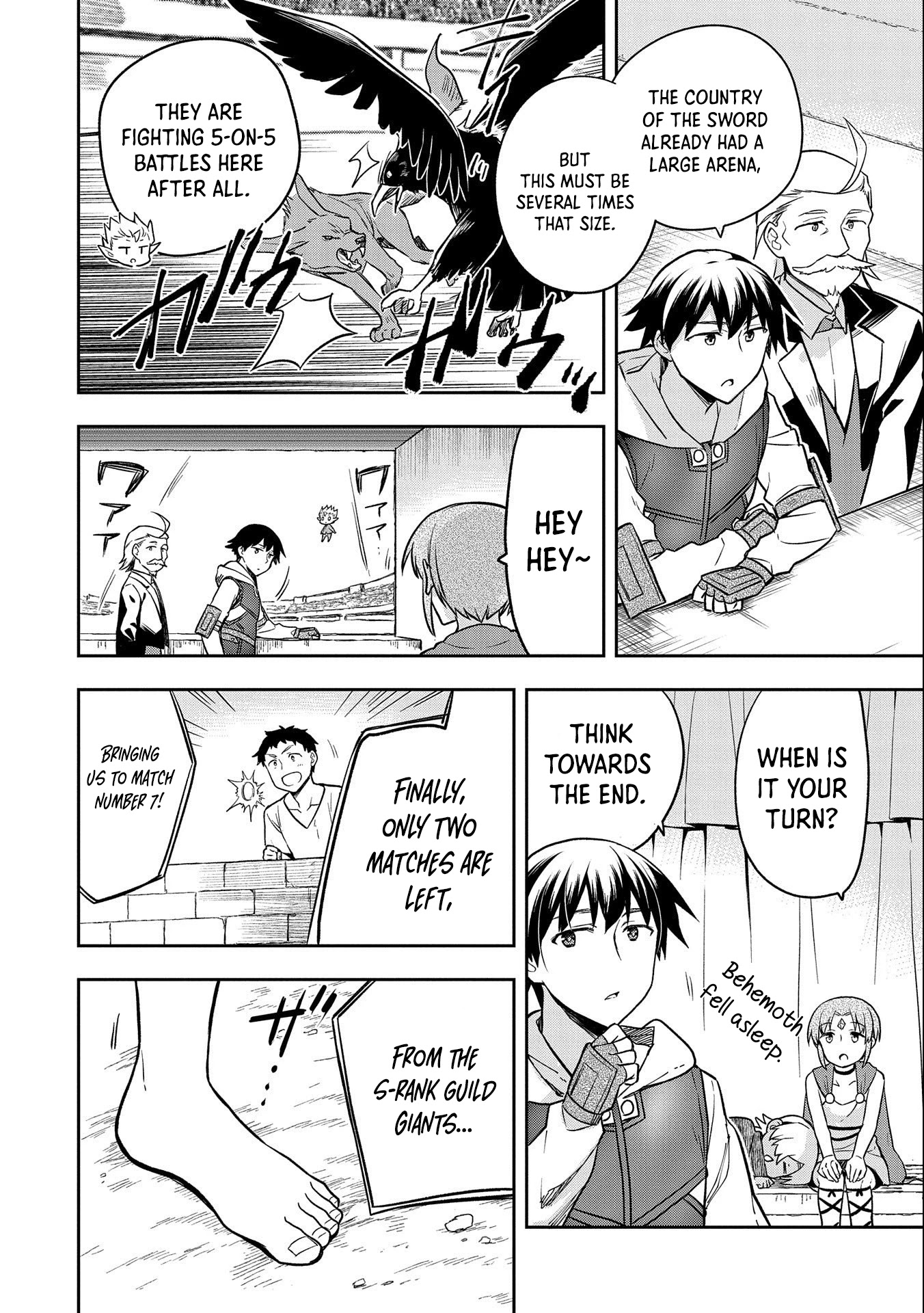 The Hero Who Has No Class. I Don't Need Any Skills, It's Okay. chapter 32 page 27