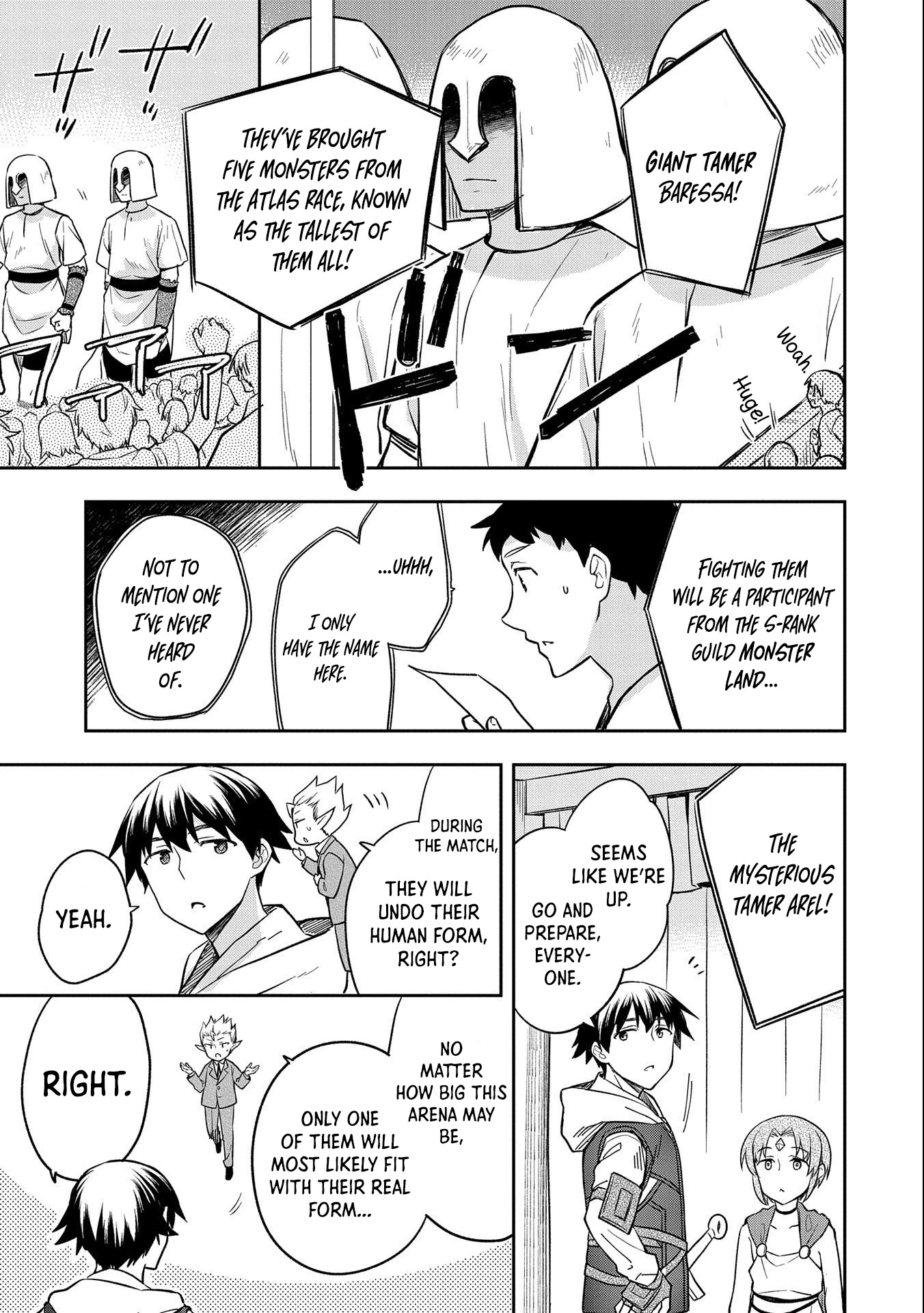 The Hero Who Has No Class. I Don't Need Any Skills, It's Okay. chapter 32 page 28