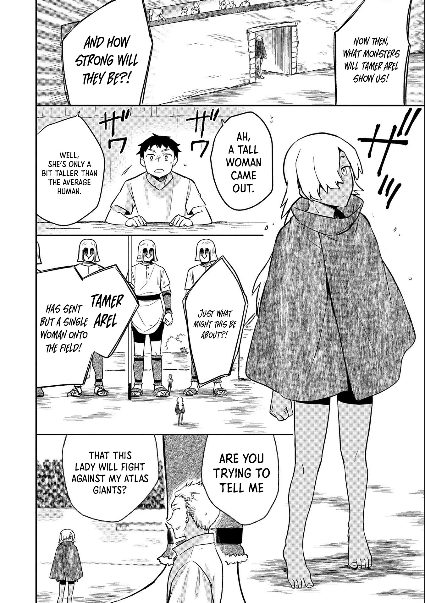 The Hero Who Has No Class. I Don't Need Any Skills, It's Okay. chapter 32 page 29