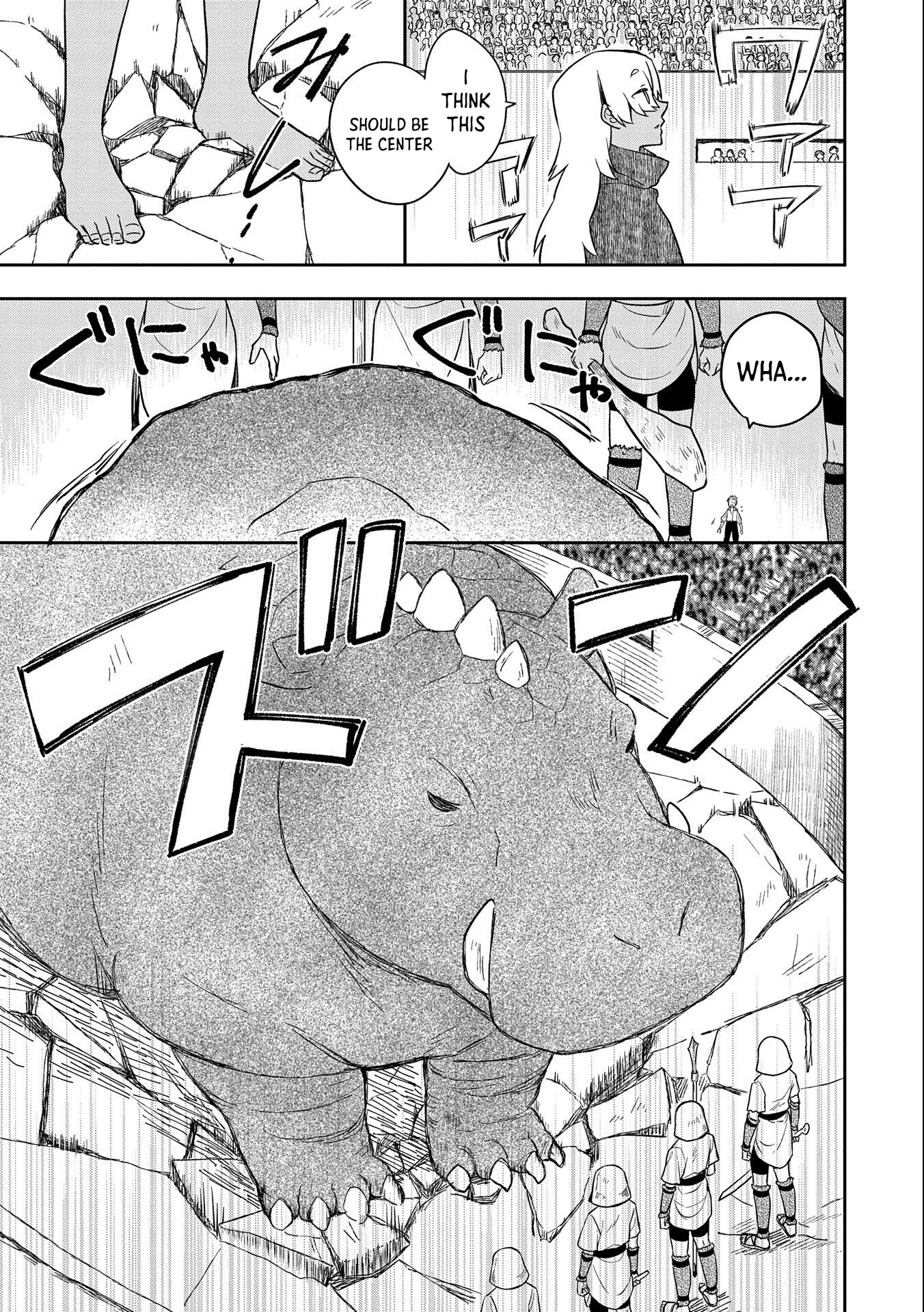 The Hero Who Has No Class. I Don't Need Any Skills, It's Okay. chapter 32 page 30