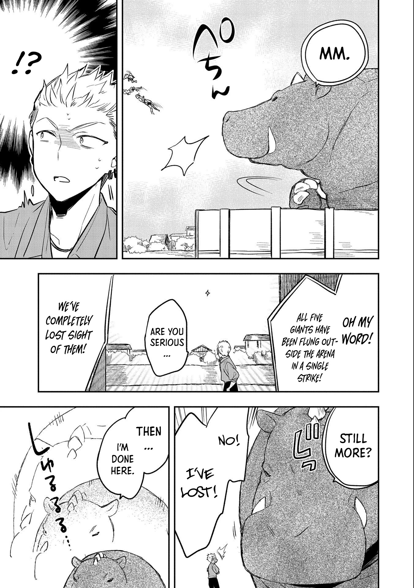 The Hero Who Has No Class. I Don't Need Any Skills, It's Okay. chapter 32 page 32