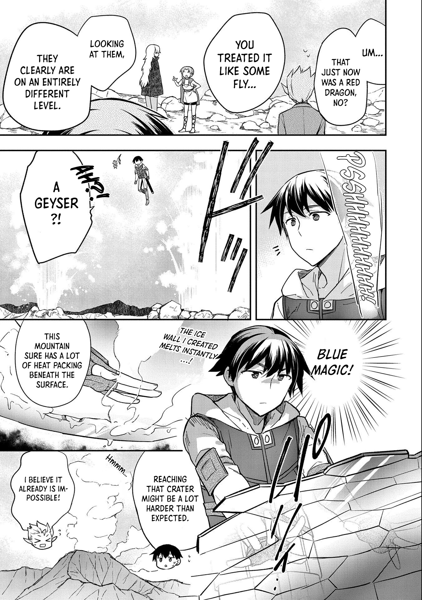 The Hero Who Has No Class. I Don't Need Any Skills, It's Okay. chapter 32 page 6