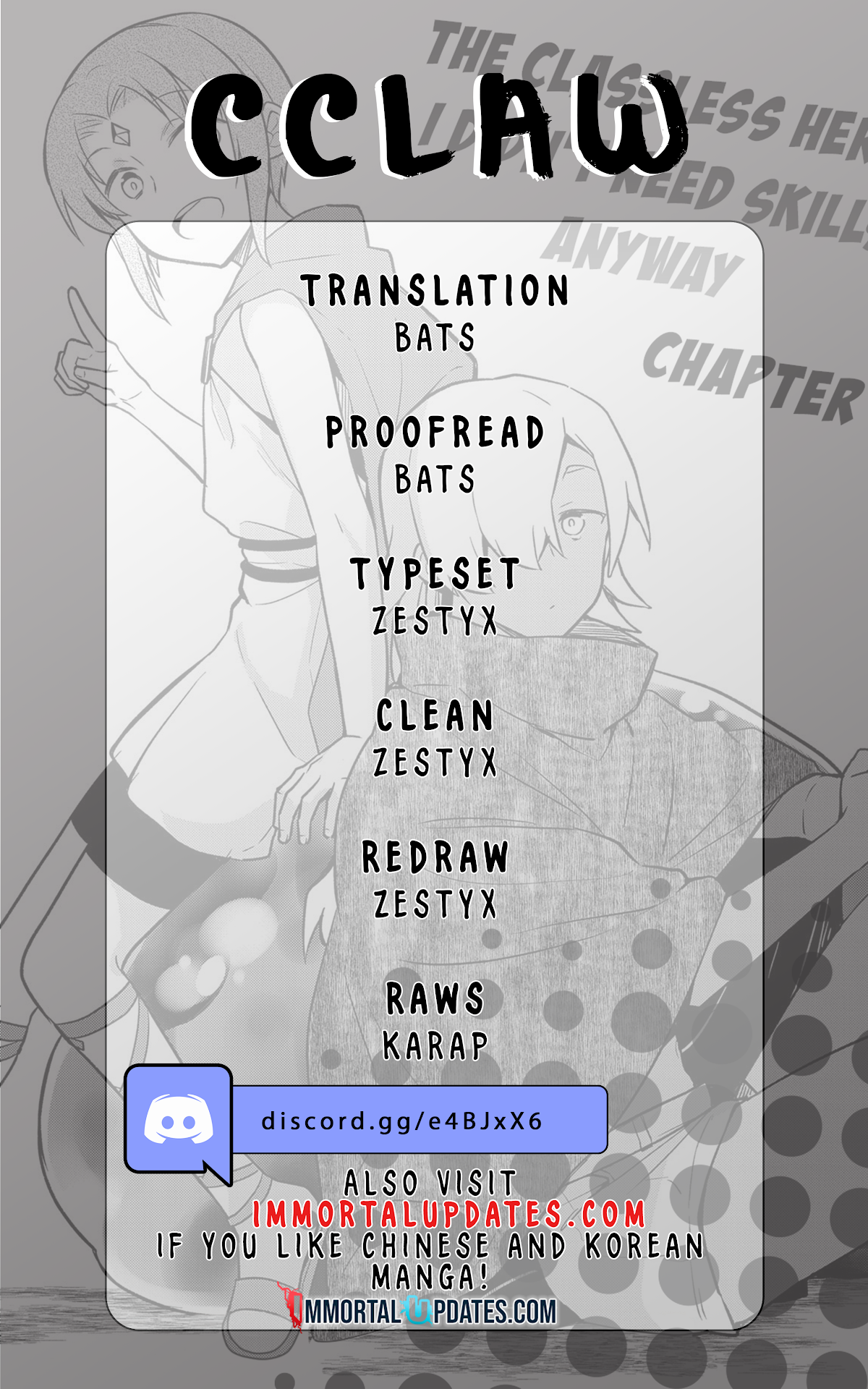 The Hero Who Has No Class. I Don't Need Any Skills, It's Okay. chapter 33 page 1