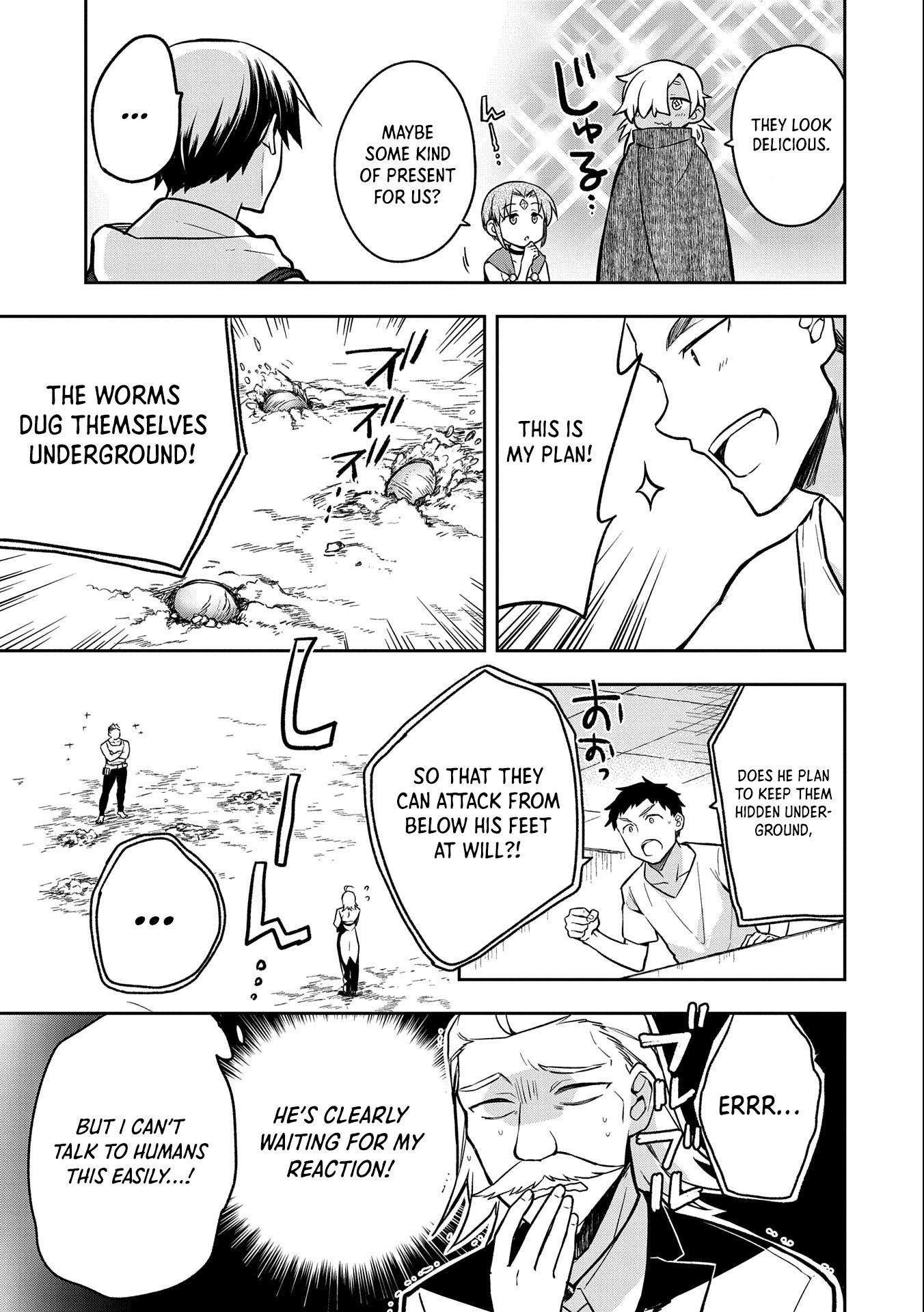 The Hero Who Has No Class. I Don't Need Any Skills, It's Okay. chapter 33 page 14