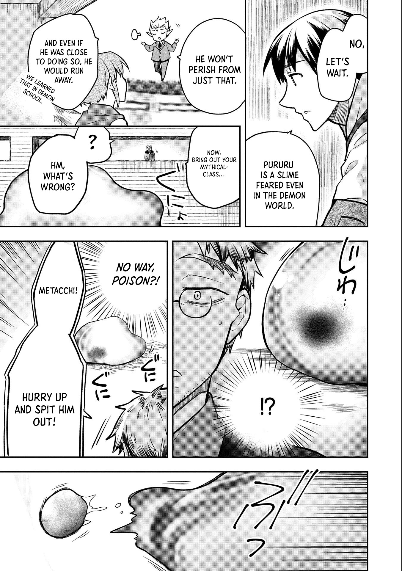 The Hero Who Has No Class. I Don't Need Any Skills, It's Okay. chapter 33 page 28