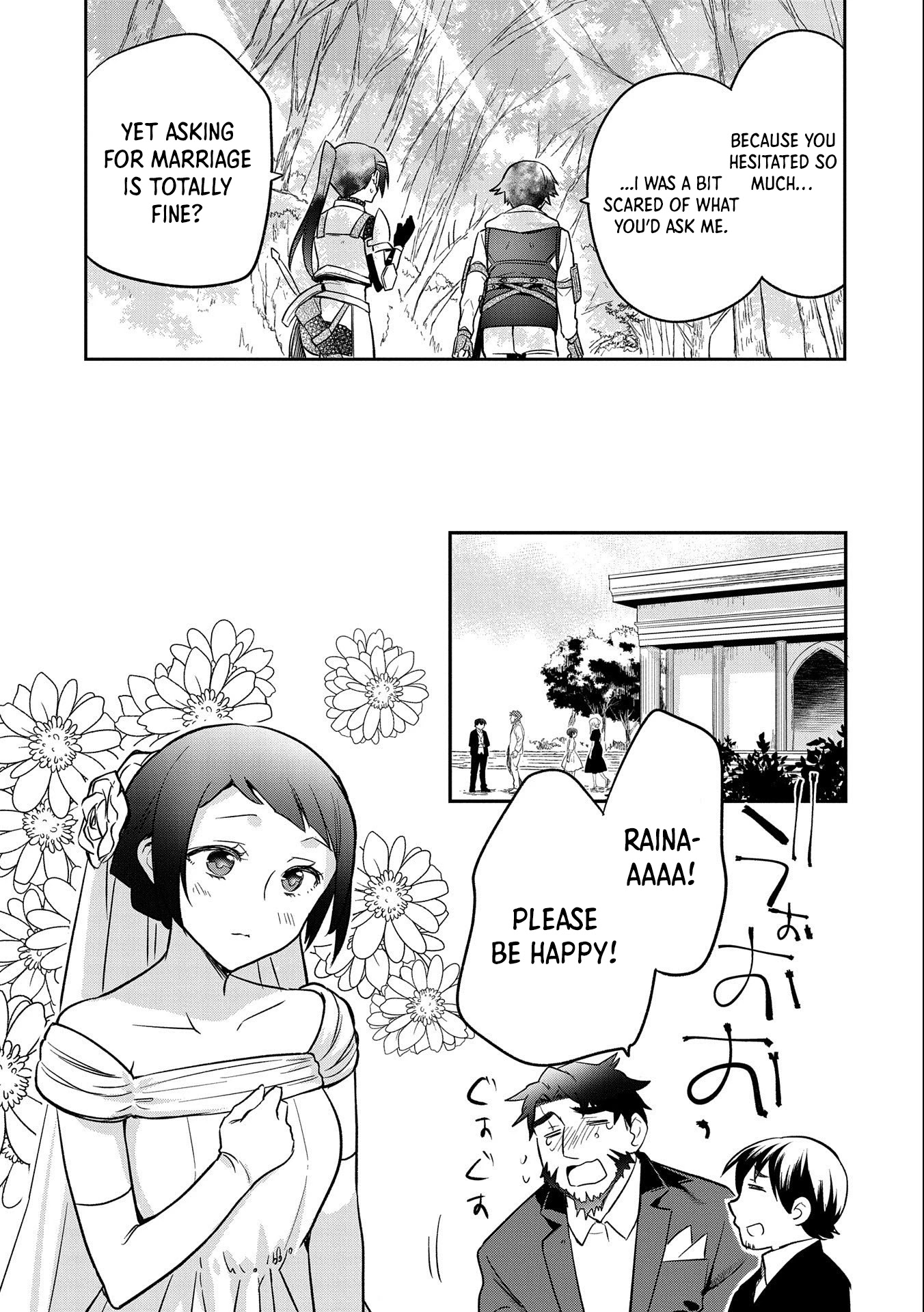 The Hero Who Has No Class. I Don't Need Any Skills, It's Okay. chapter 35 page 24