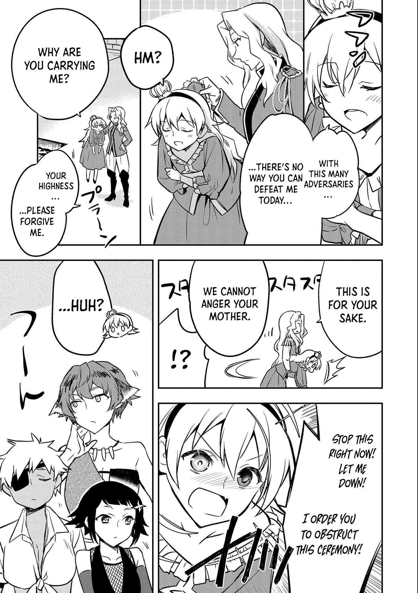 The Hero Who Has No Class. I Don't Need Any Skills, It's Okay. chapter 35 page 28