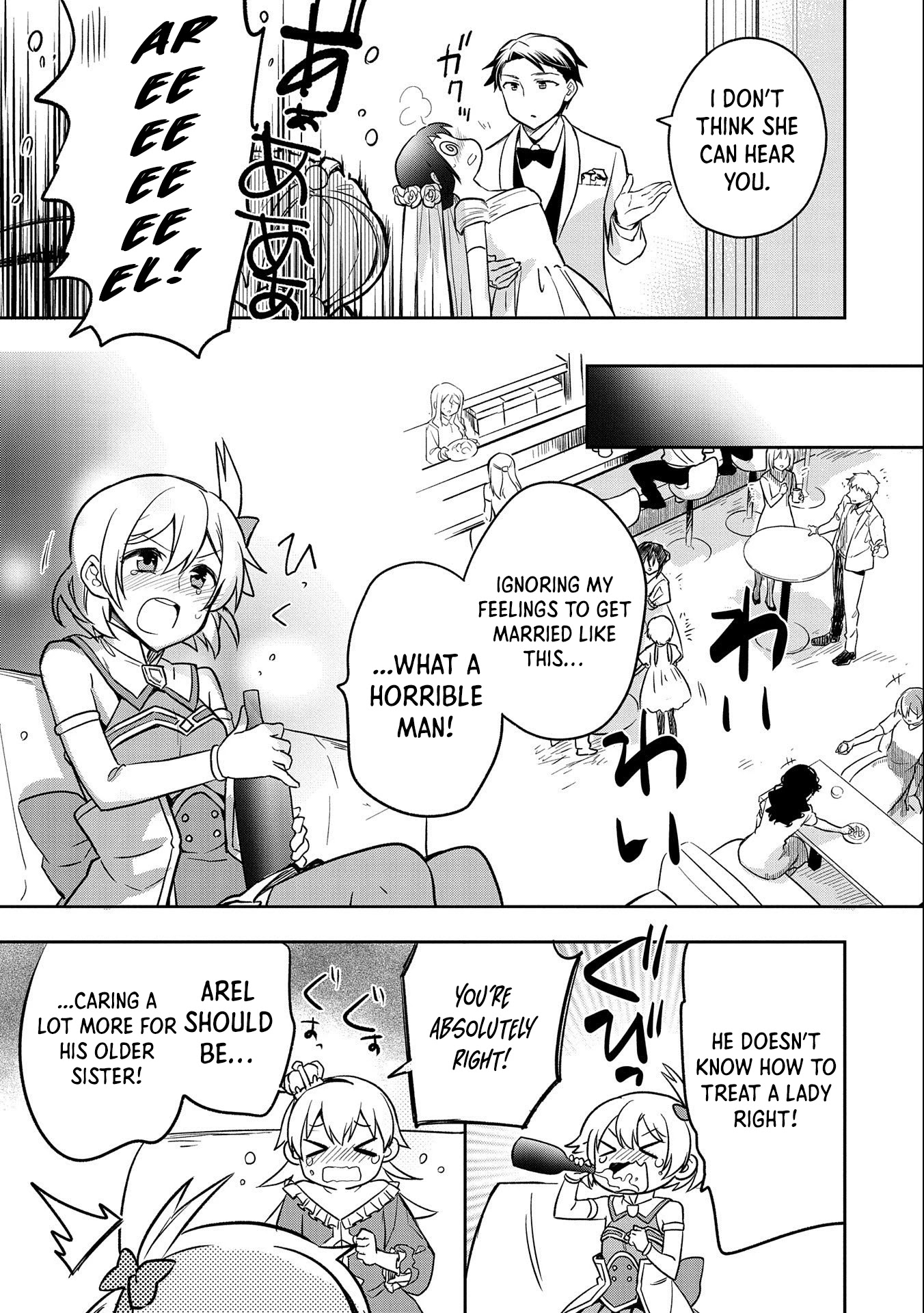 The Hero Who Has No Class. I Don't Need Any Skills, It's Okay. chapter 35 page 30