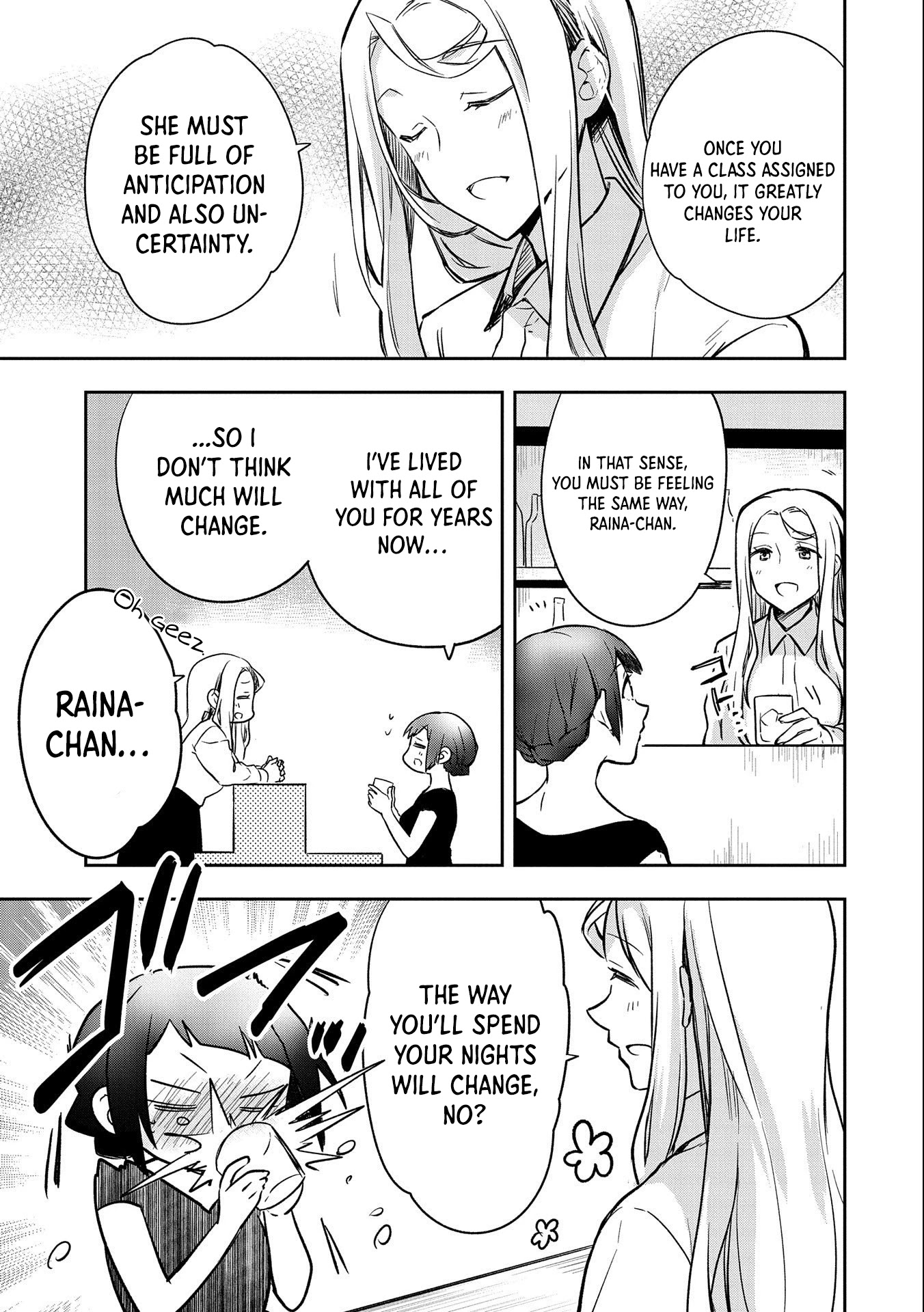 The Hero Who Has No Class. I Don't Need Any Skills, It's Okay. chapter 35 page 32