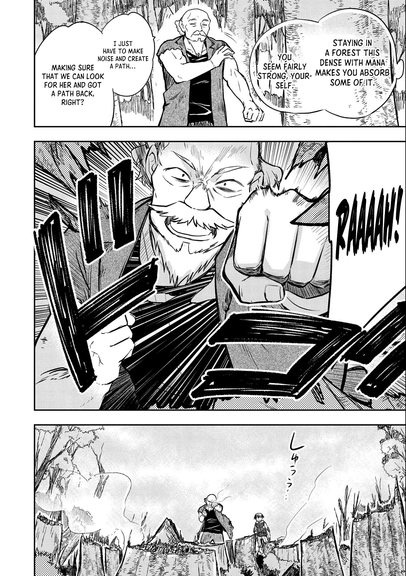 The Hero Who Has No Class. I Don't Need Any Skills, It's Okay. chapter 38 page 17