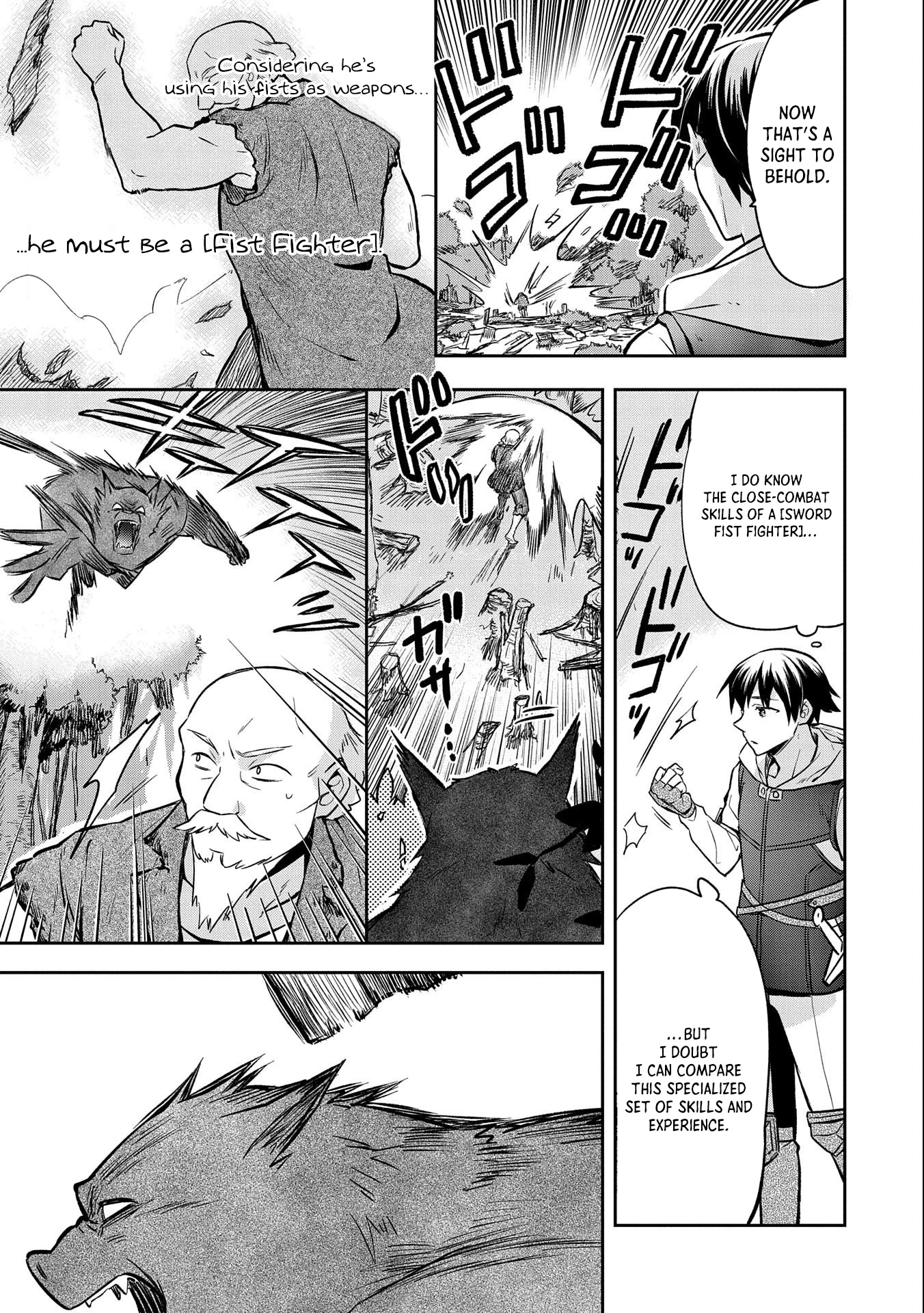 The Hero Who Has No Class. I Don't Need Any Skills, It's Okay. chapter 38 page 18