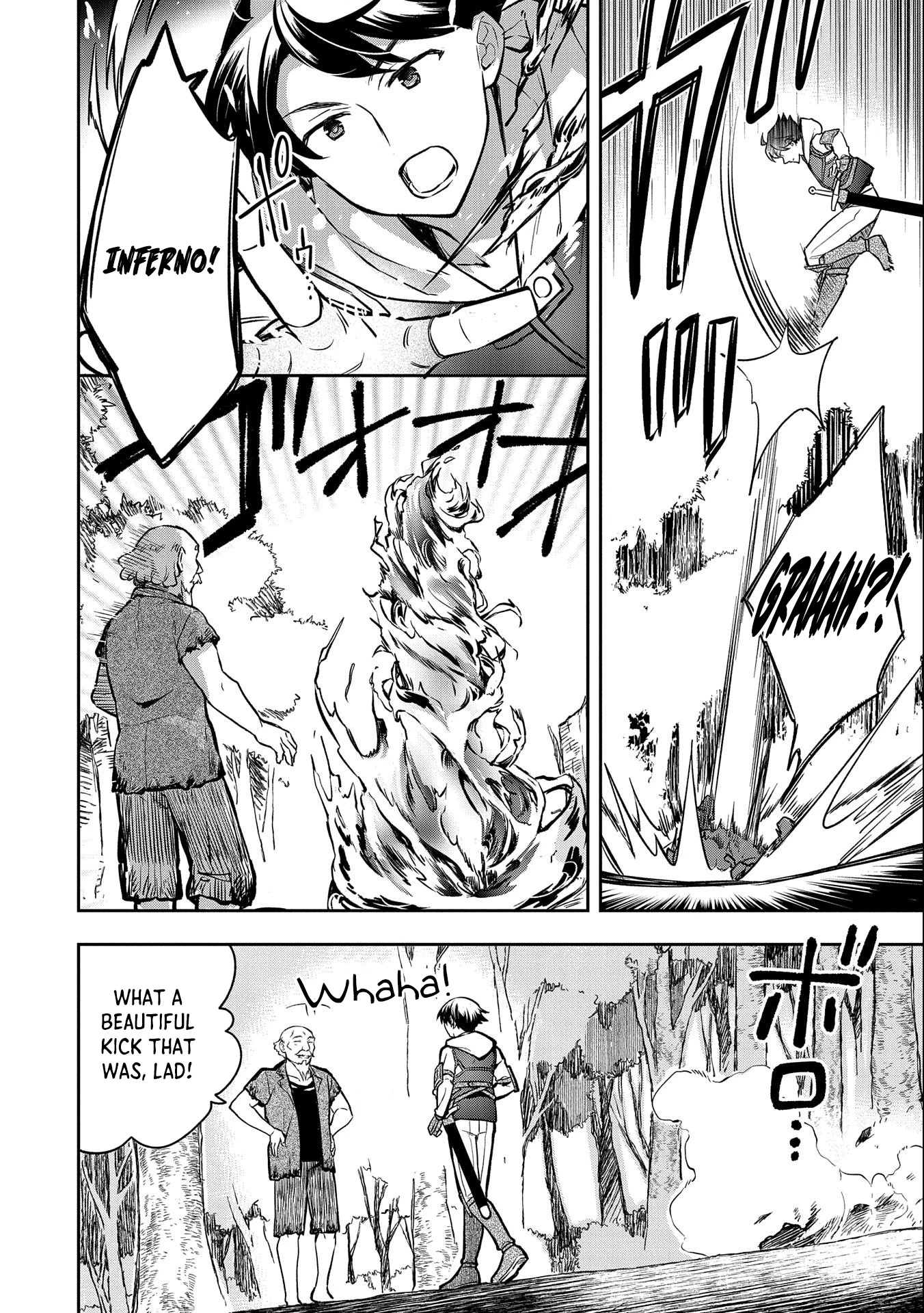 The Hero Who Has No Class. I Don't Need Any Skills, It's Okay. chapter 38 page 19