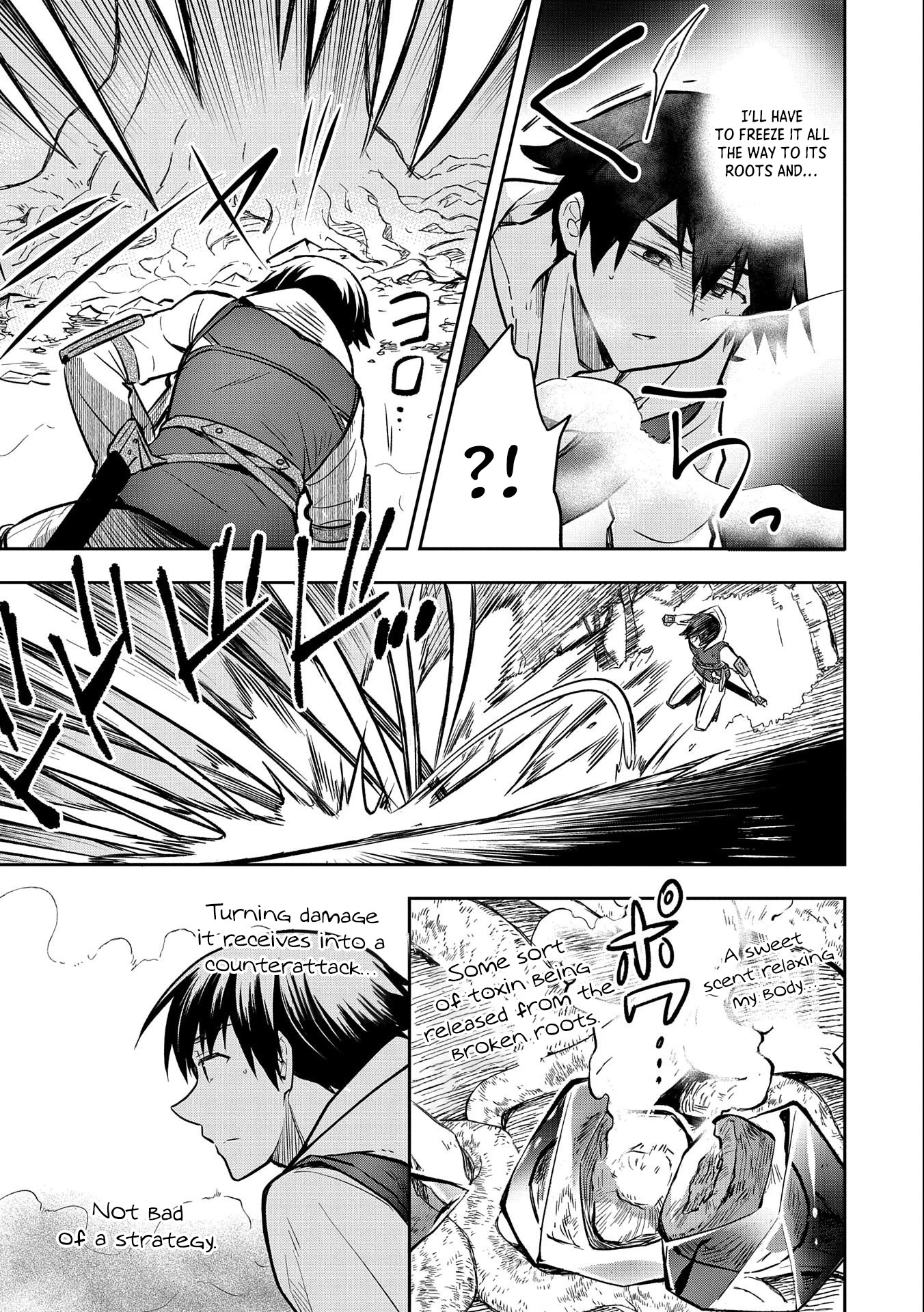 The Hero Who Has No Class. I Don't Need Any Skills, It's Okay. chapter 38 page 24