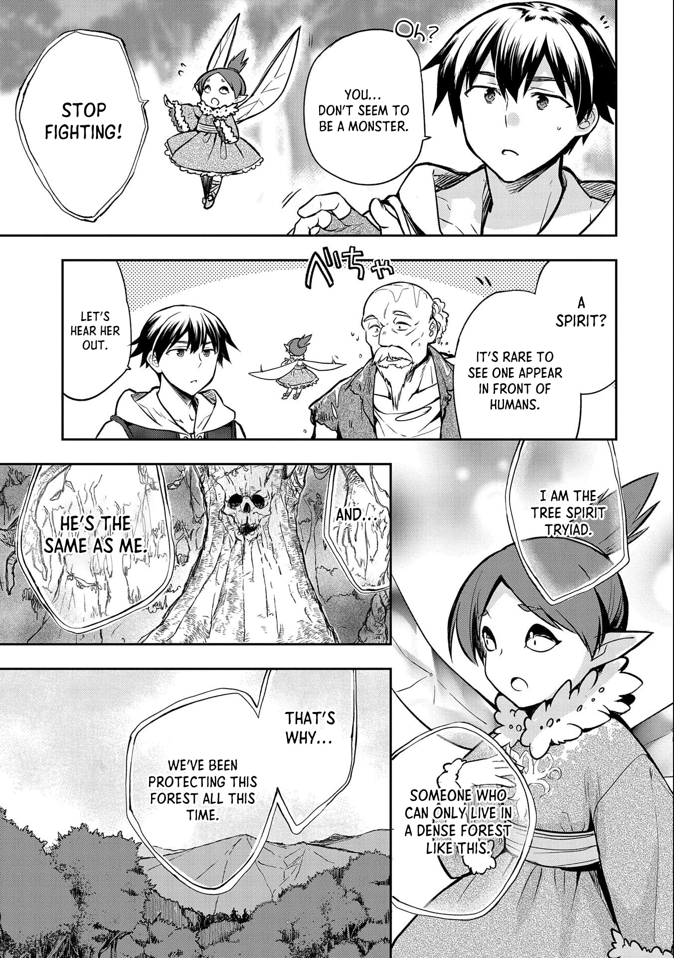 The Hero Who Has No Class. I Don't Need Any Skills, It's Okay. chapter 38 page 28