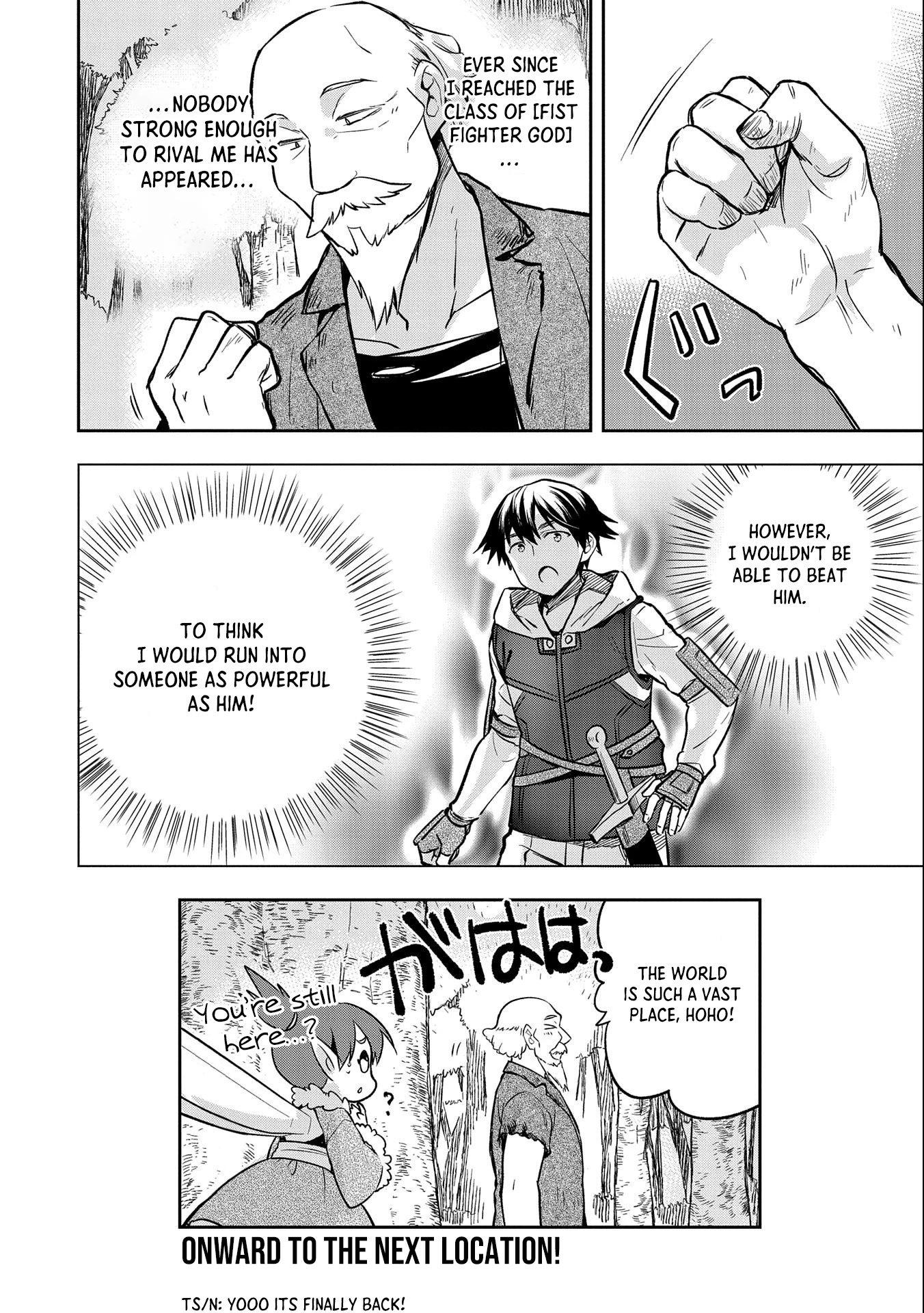 The Hero Who Has No Class. I Don't Need Any Skills, It's Okay. chapter 38 page 33