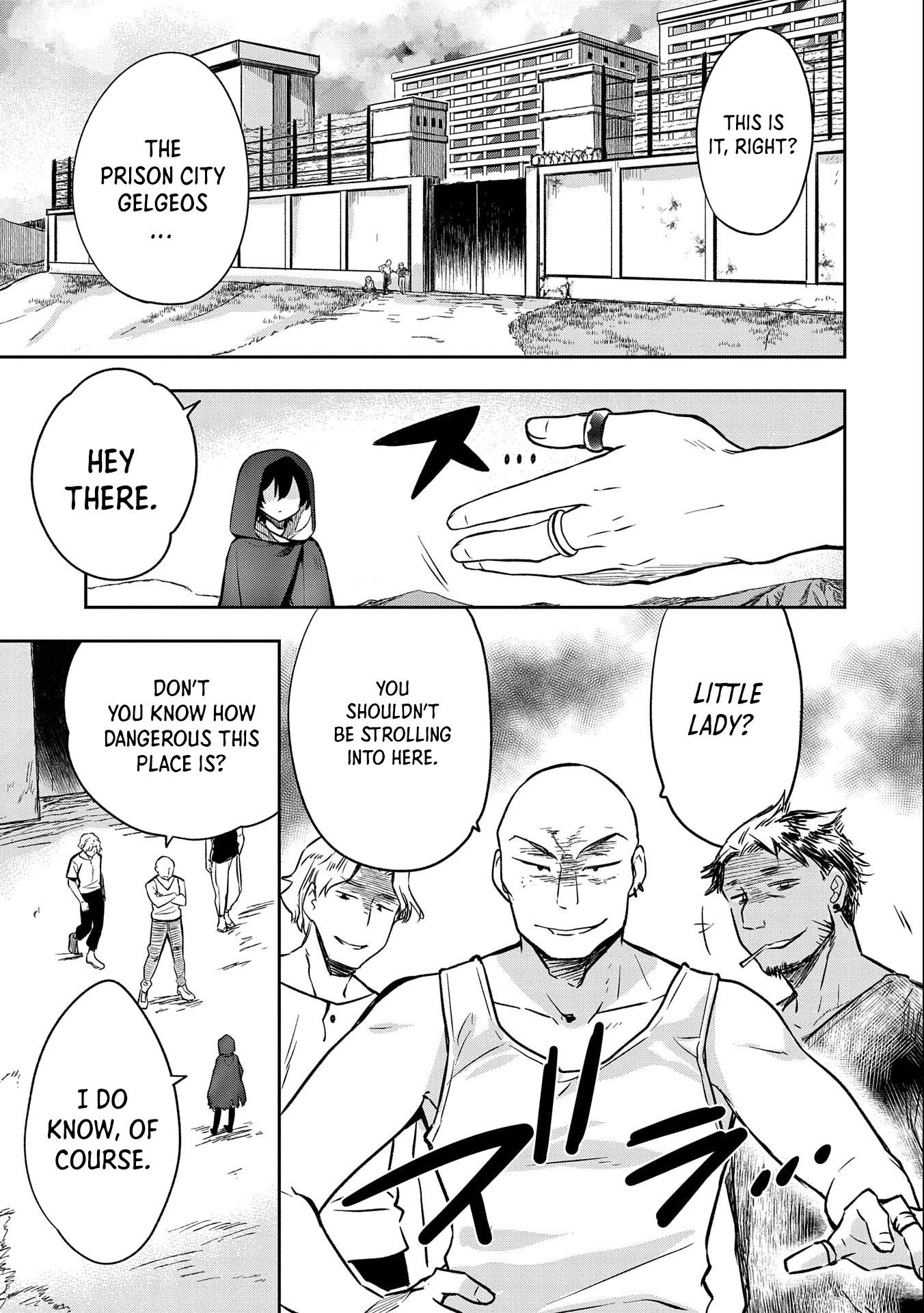 The Hero Who Has No Class. I Don't Need Any Skills, It's Okay. chapter 38 page 4