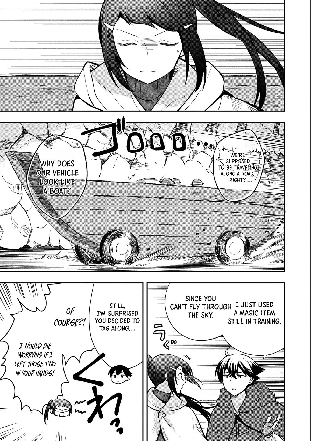 The Hero Who Has No Class. I Don't Need Any Skills, It's Okay. chapter 41 page 24