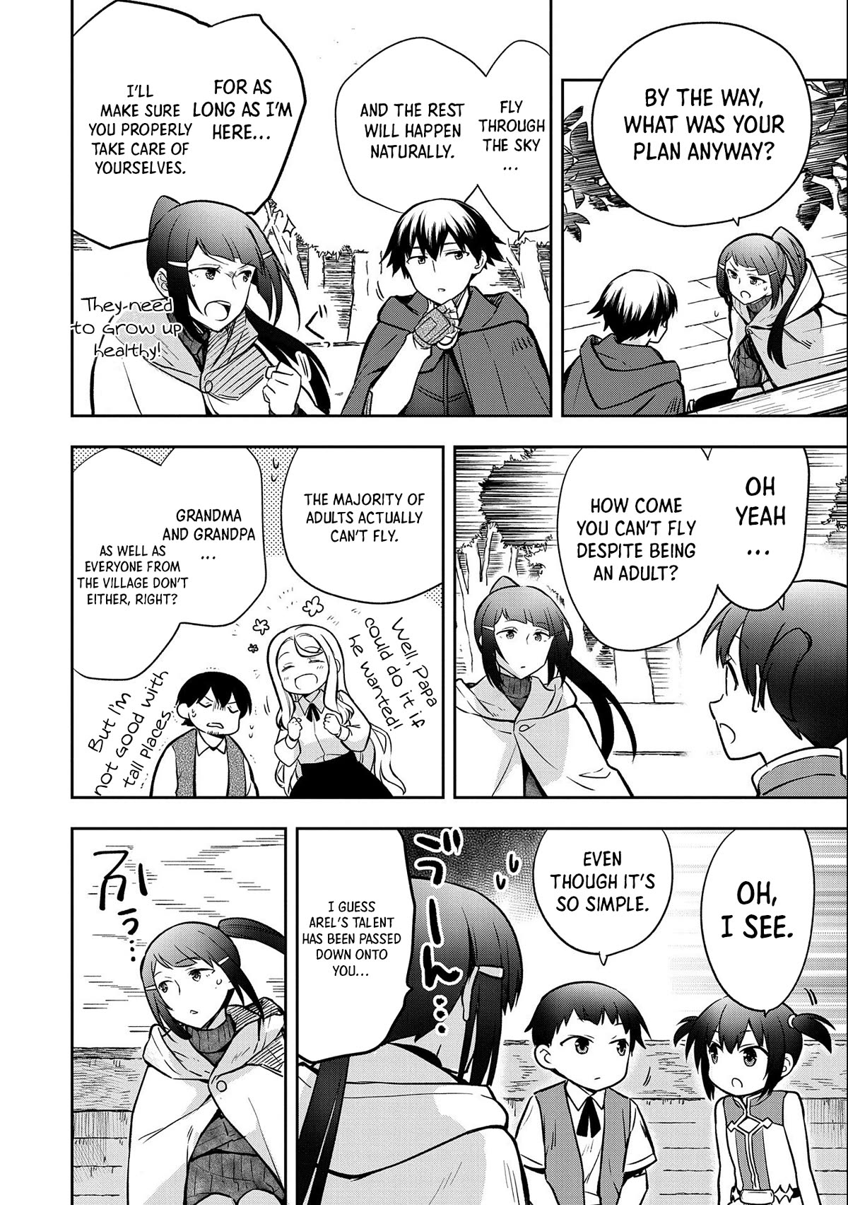 The Hero Who Has No Class. I Don't Need Any Skills, It's Okay. chapter 41 page 25