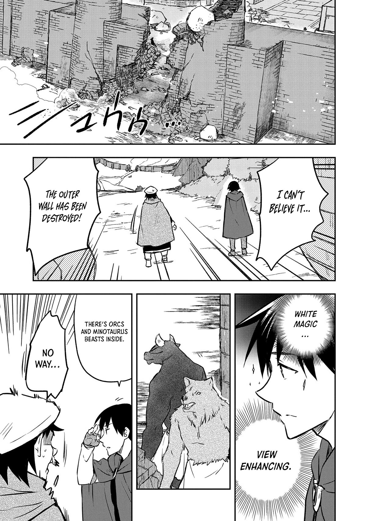 The Hero Who Has No Class. I Don't Need Any Skills, It's Okay. chapter 42 page 18