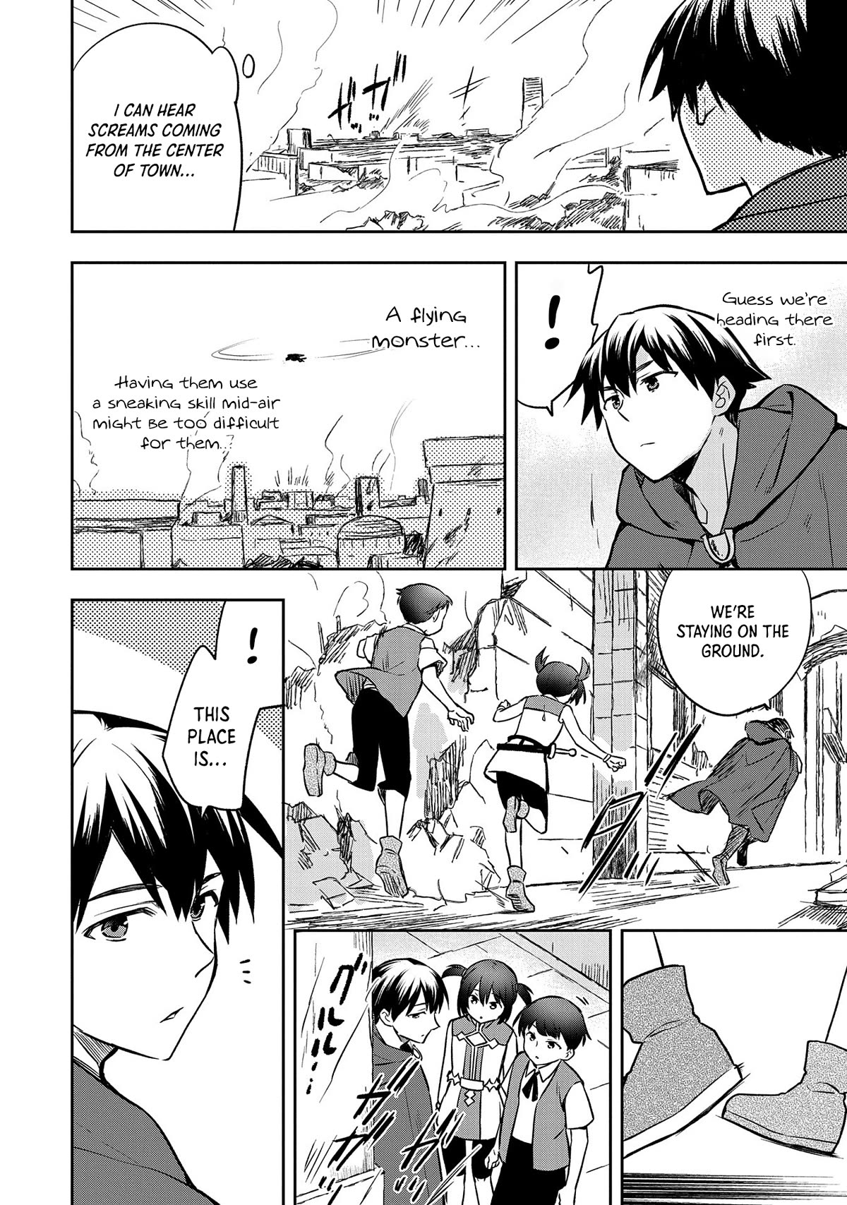 The Hero Who Has No Class. I Don't Need Any Skills, It's Okay. chapter 42 page 23