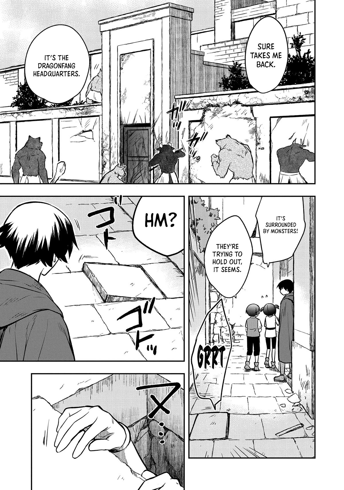 The Hero Who Has No Class. I Don't Need Any Skills, It's Okay. chapter 42 page 24