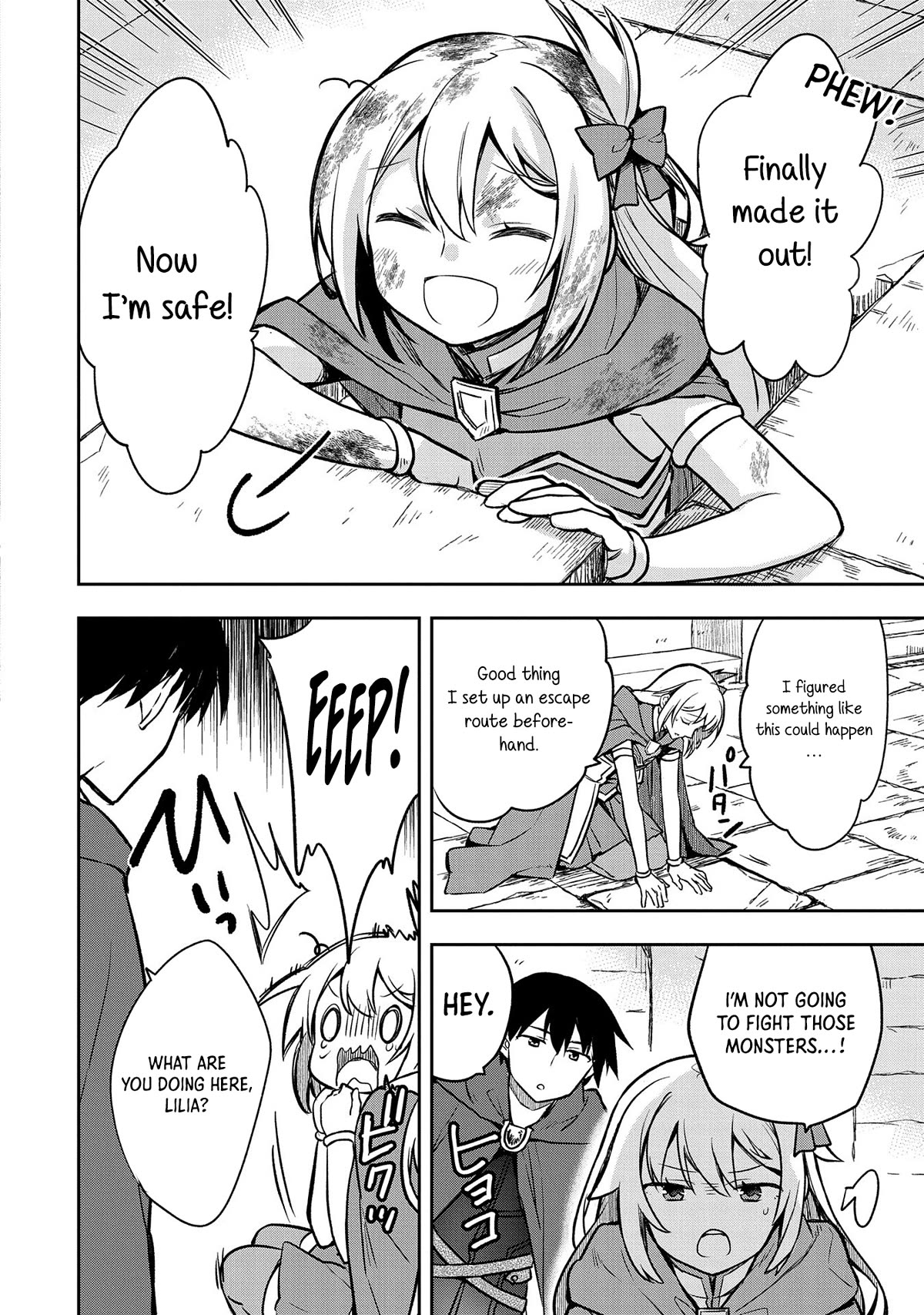 The Hero Who Has No Class. I Don't Need Any Skills, It's Okay. chapter 42 page 25