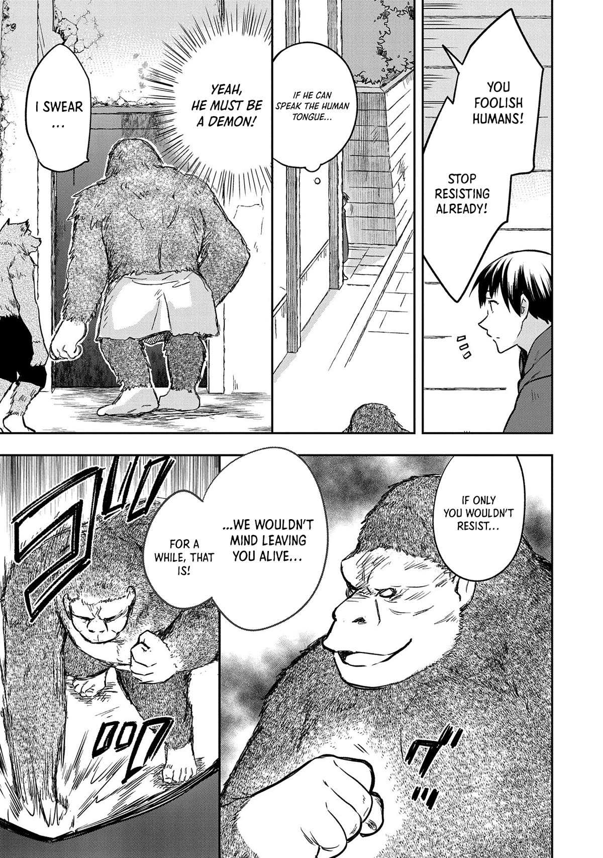 The Hero Who Has No Class. I Don't Need Any Skills, It's Okay. chapter 42 page 30