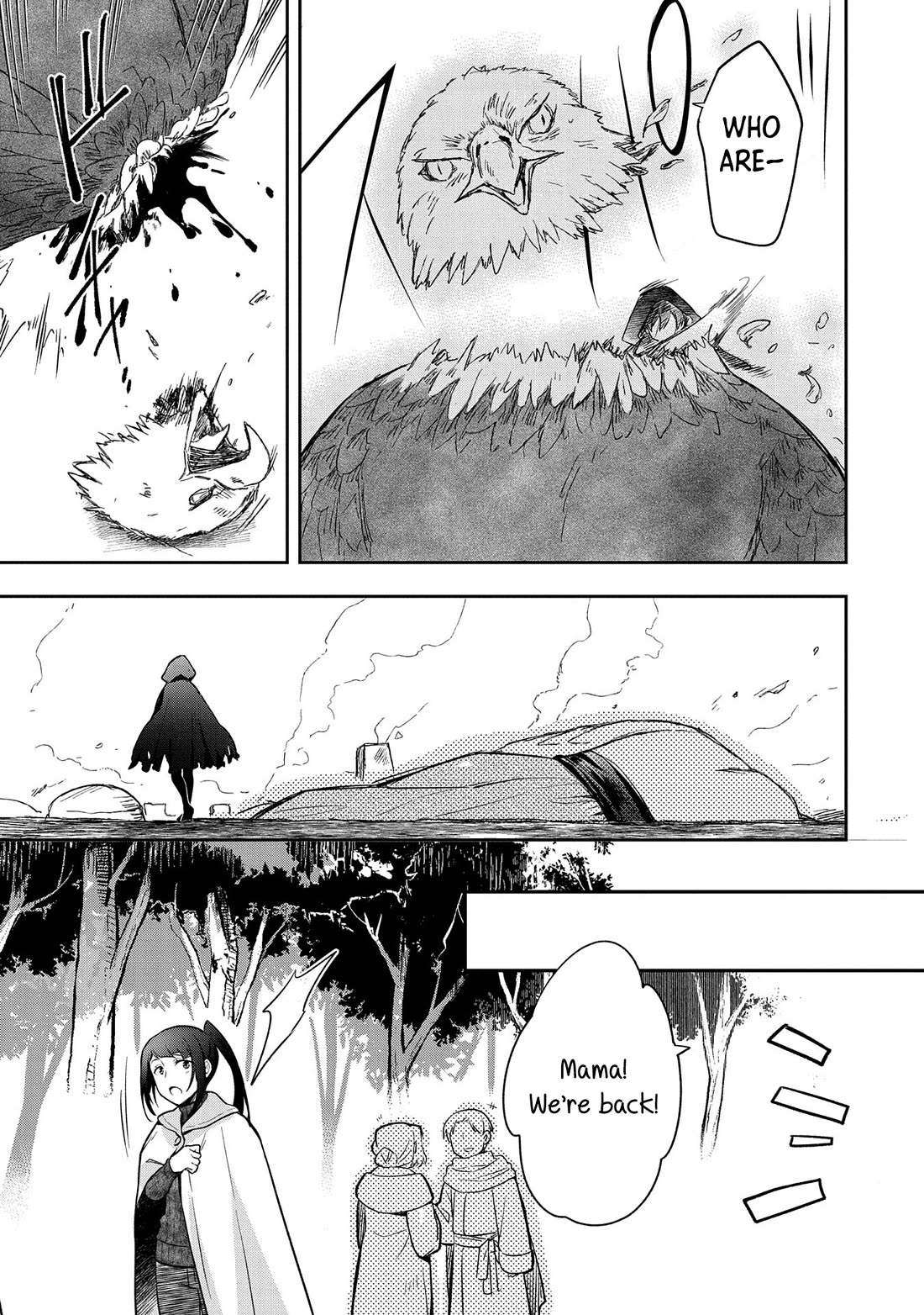 The Hero Who Has No Class. I Don't Need Any Skills, It's Okay. chapter 44 page 10