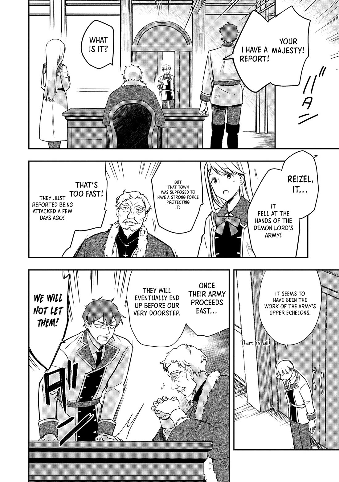 The Hero Who Has No Class. I Don't Need Any Skills, It's Okay. chapter 44 page 13