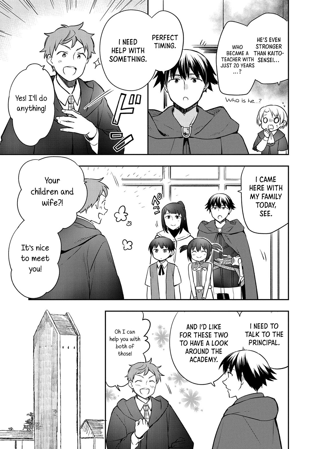 The Hero Who Has No Class. I Don't Need Any Skills, It's Okay. chapter 44 page 30