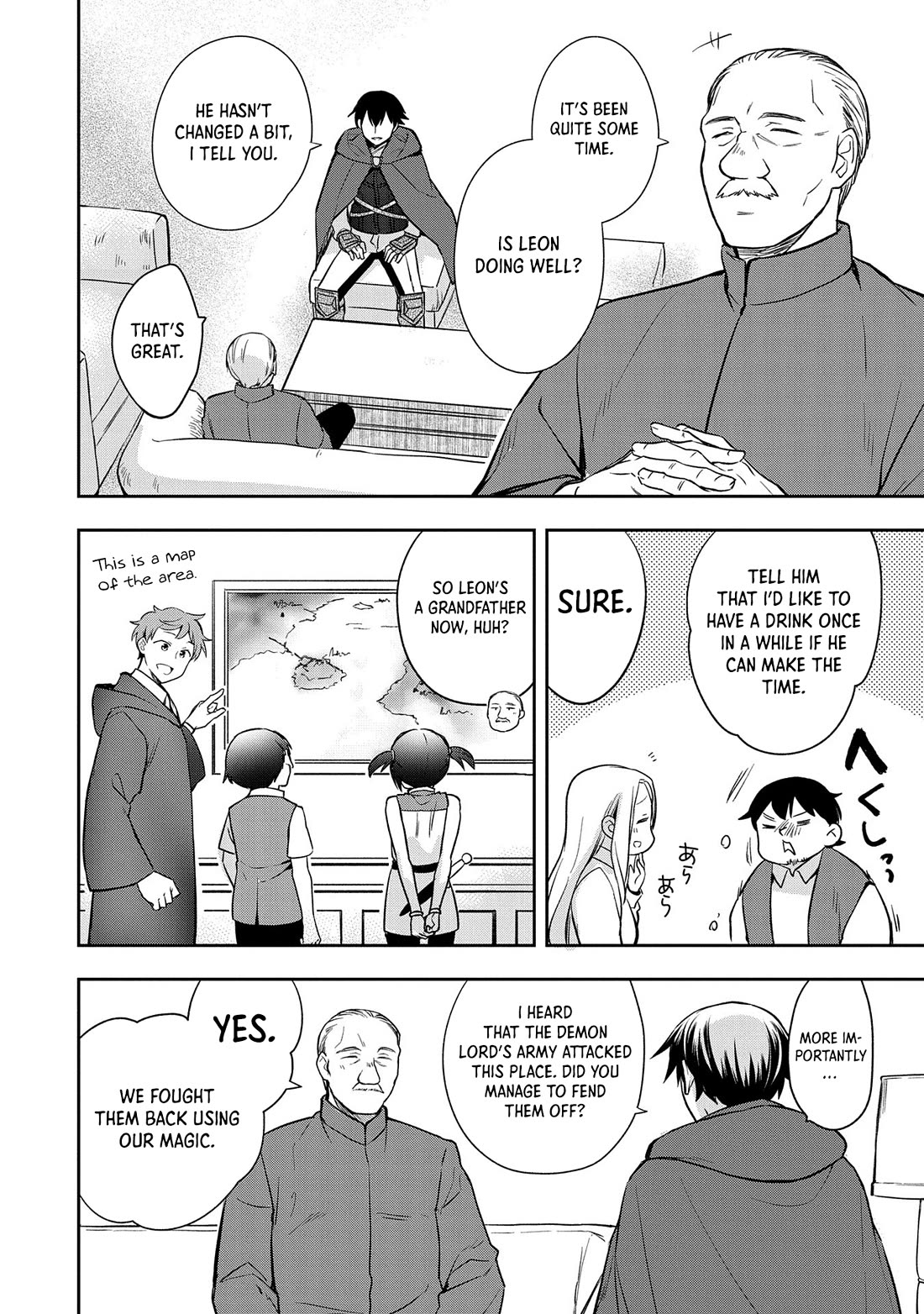 The Hero Who Has No Class. I Don't Need Any Skills, It's Okay. chapter 44 page 31