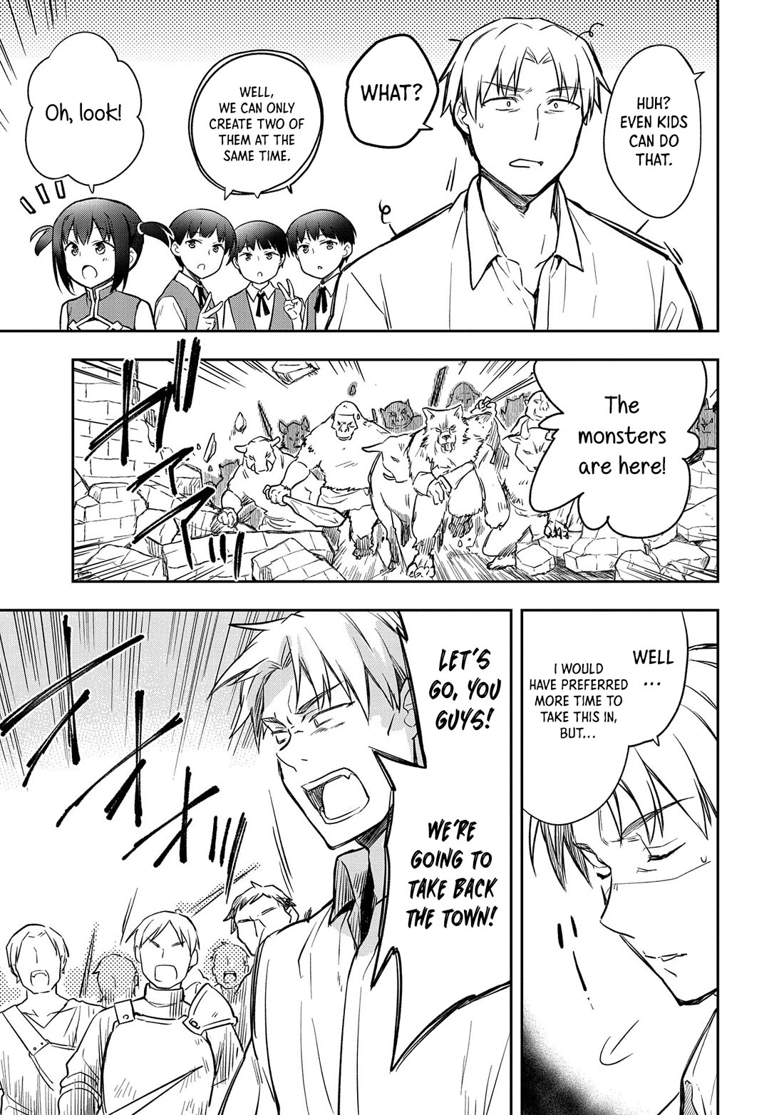 The Hero Who Has No Class. I Don't Need Any Skills, It's Okay. chapter 44 page 6