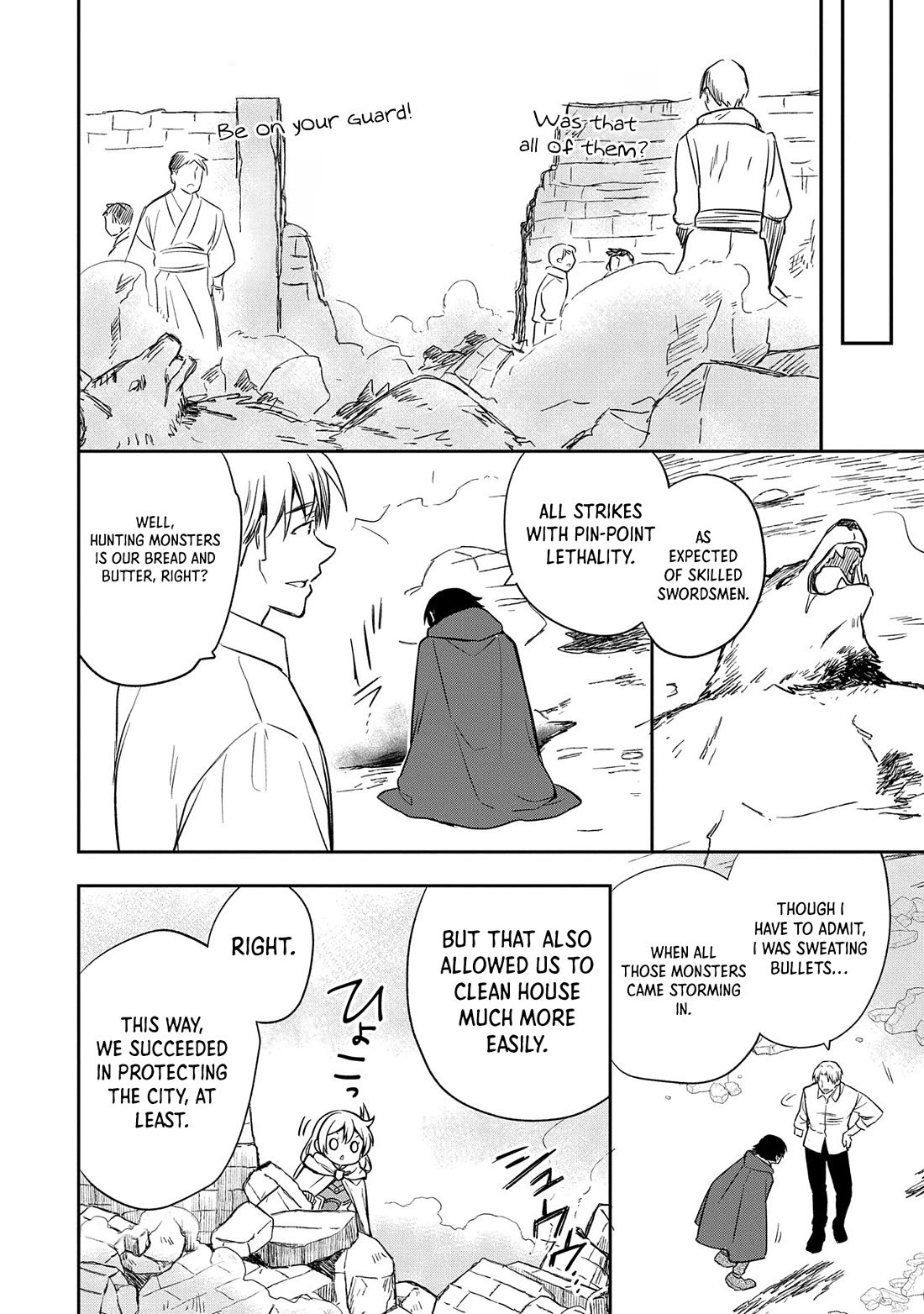 The Hero Who Has No Class. I Don't Need Any Skills, It's Okay. chapter 44 page 7