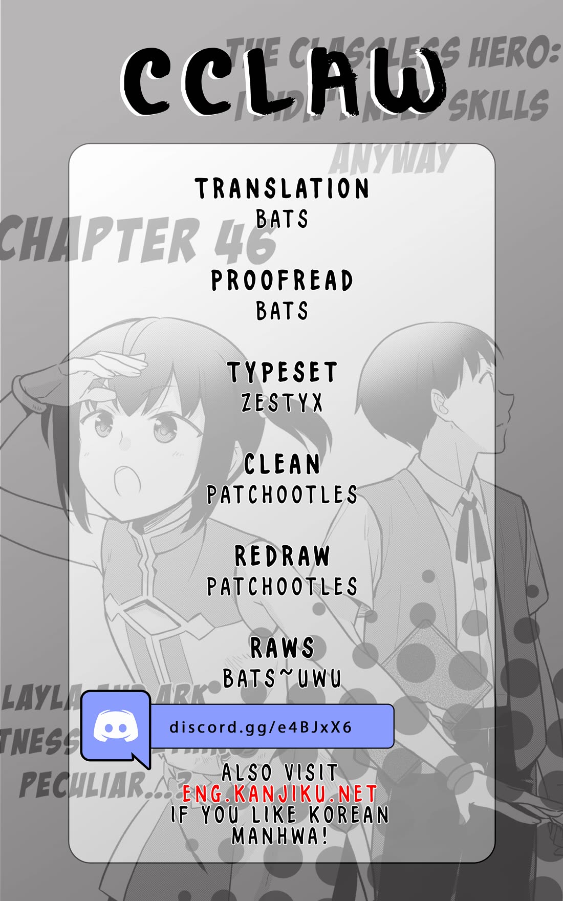 The Hero Who Has No Class. I Don't Need Any Skills, It's Okay. chapter 46 page 1