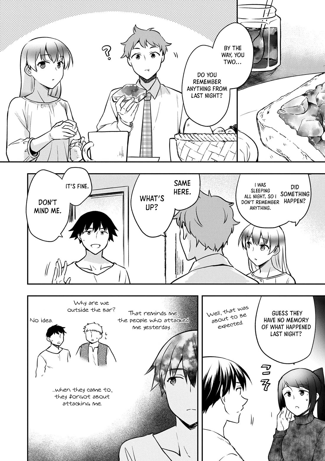 The Hero Who Has No Class. I Don't Need Any Skills, It's Okay. chapter 46 page 17