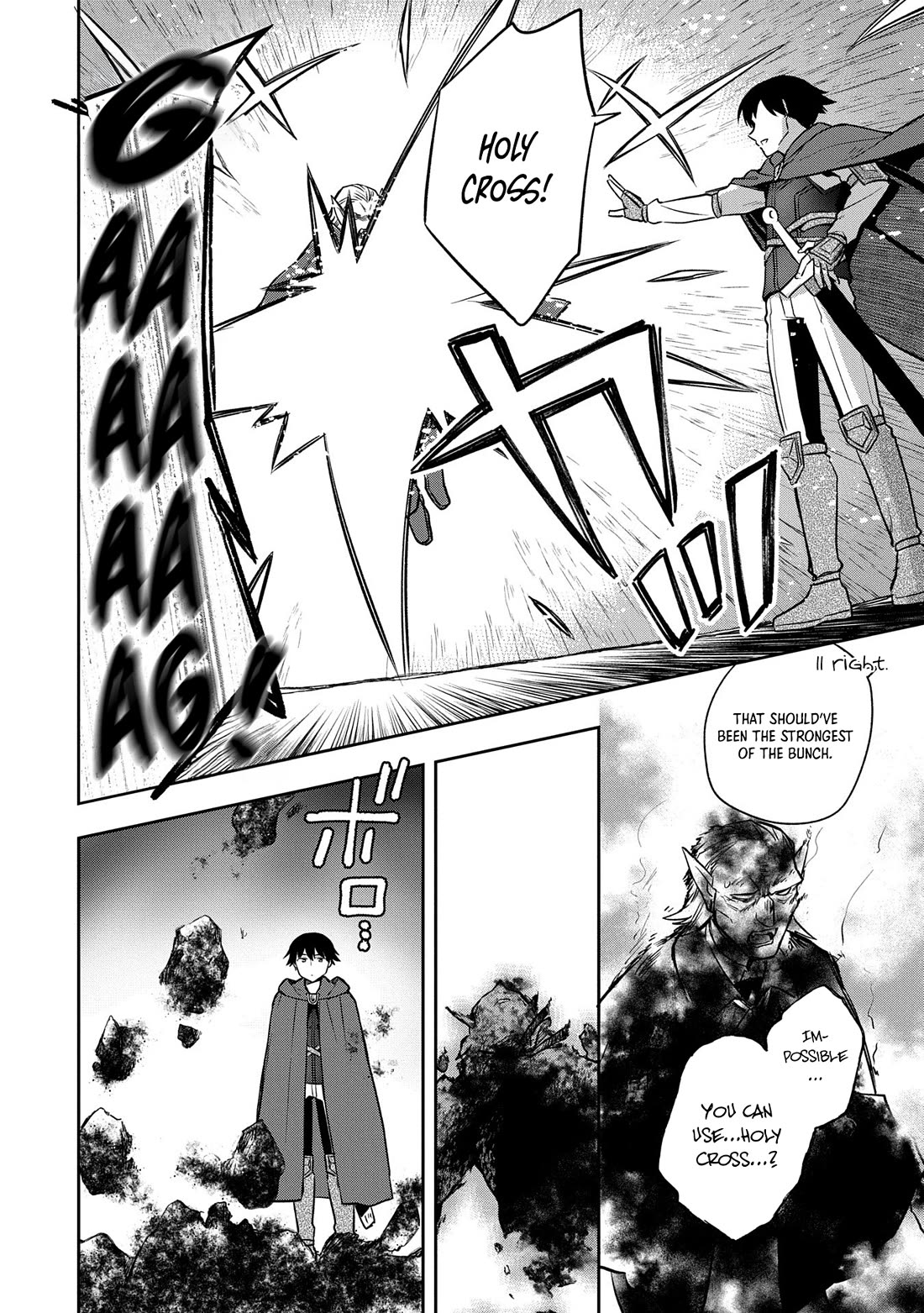 The Hero Who Has No Class. I Don't Need Any Skills, It's Okay. chapter 46 page 29