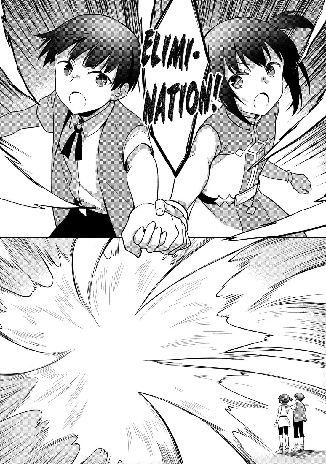 The Hero Who Has No Class. I Don't Need Any Skills, It's Okay. chapter 47 page 21