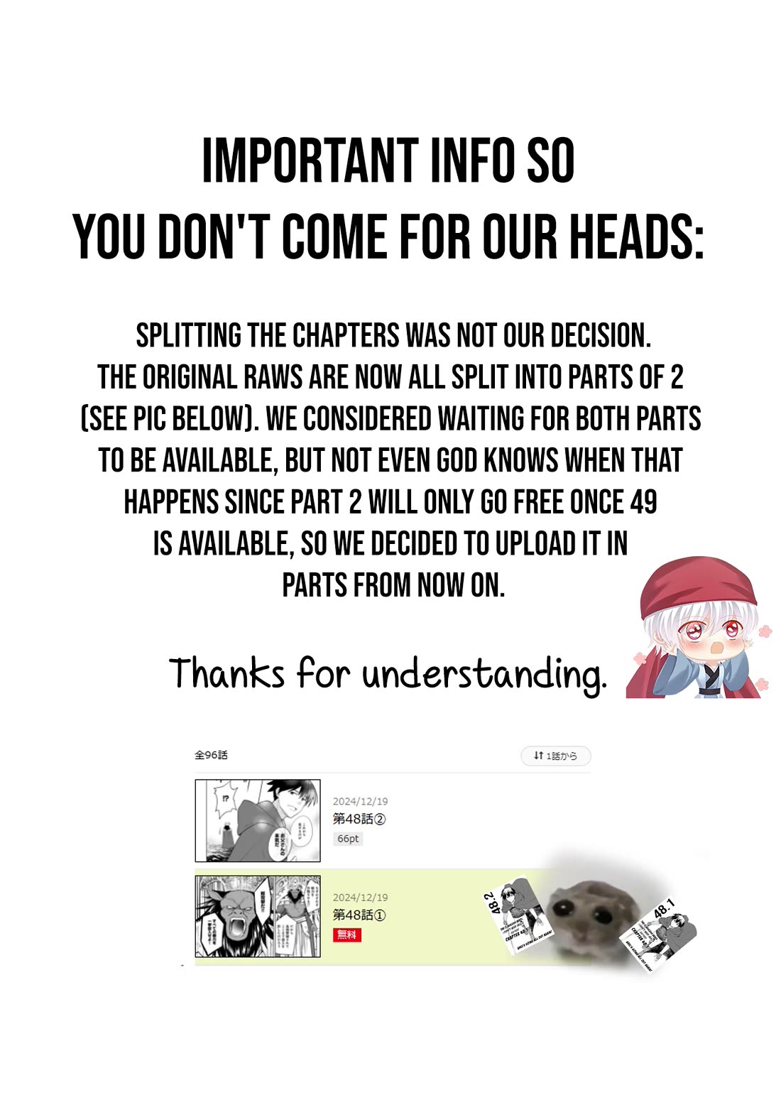 The Hero Who Has No Class. I Don't Need Any Skills, It's Okay. chapter 48.1 page 1