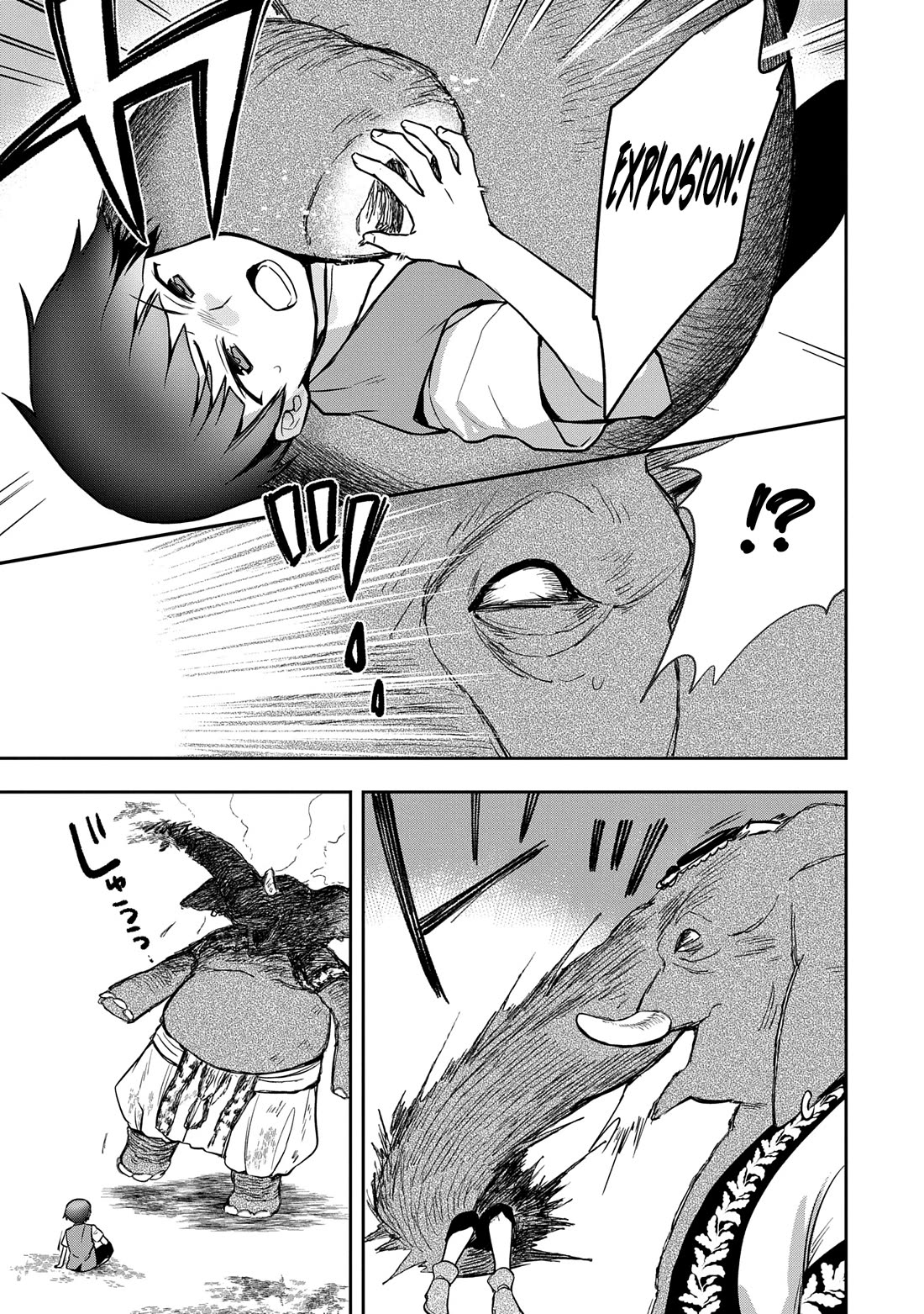 The Hero Who Has No Class. I Don't Need Any Skills, It's Okay. chapter 48.1 page 13