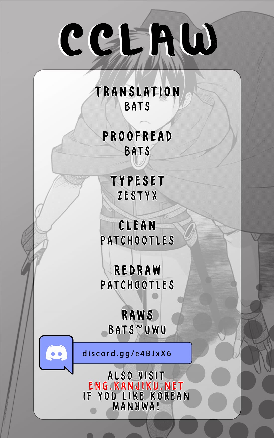 The Hero Who Has No Class. I Don't Need Any Skills, It's Okay. chapter 48.1 page 2