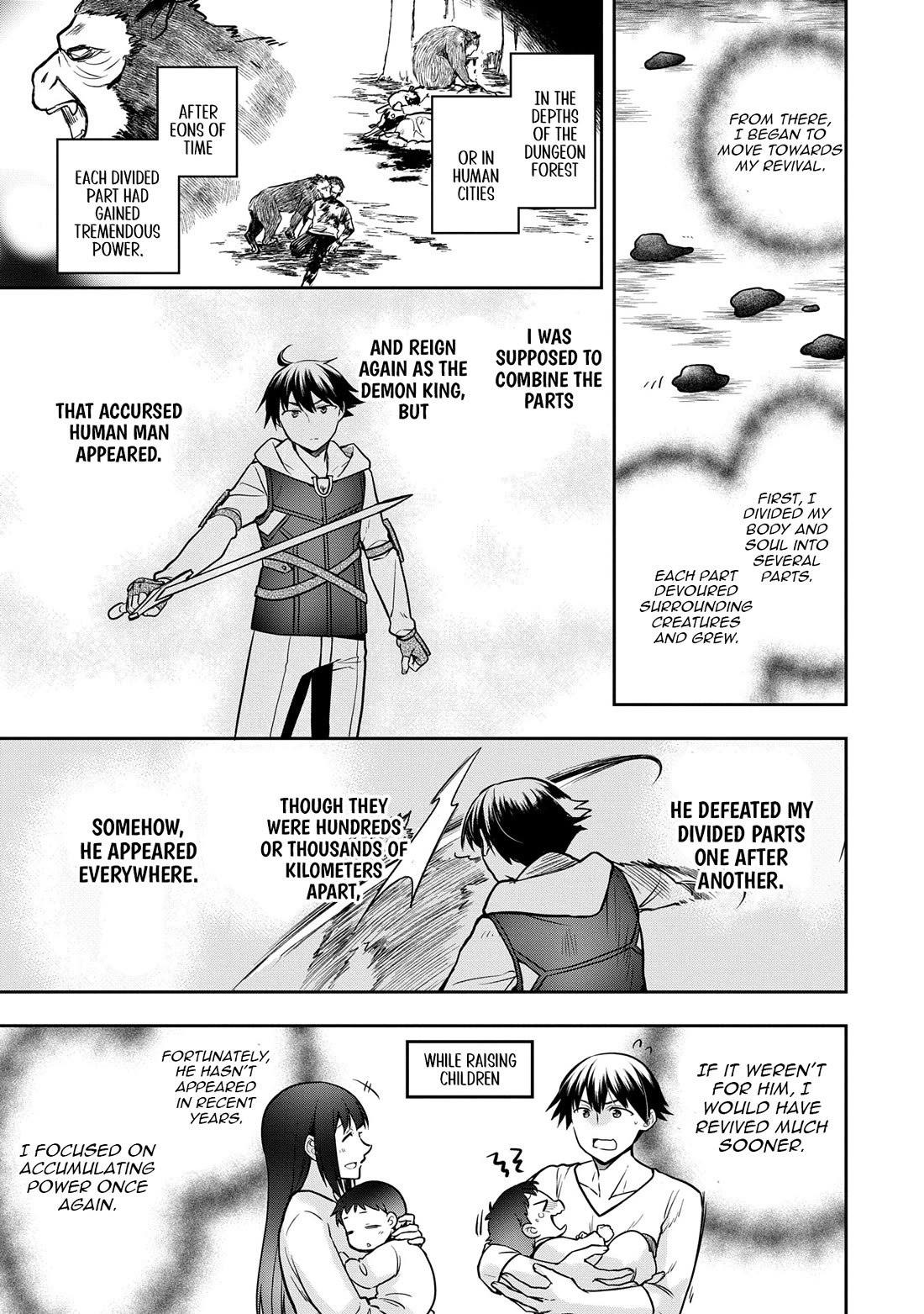 The Hero Who Has No Class. I Don't Need Any Skills, It's Okay. chapter 48.2 page 1