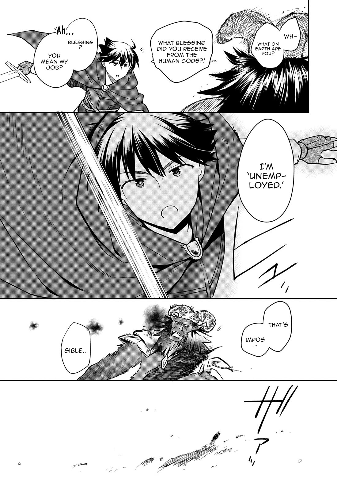 The Hero Who Has No Class. I Don't Need Any Skills, It's Okay. chapter 48.2 page 11