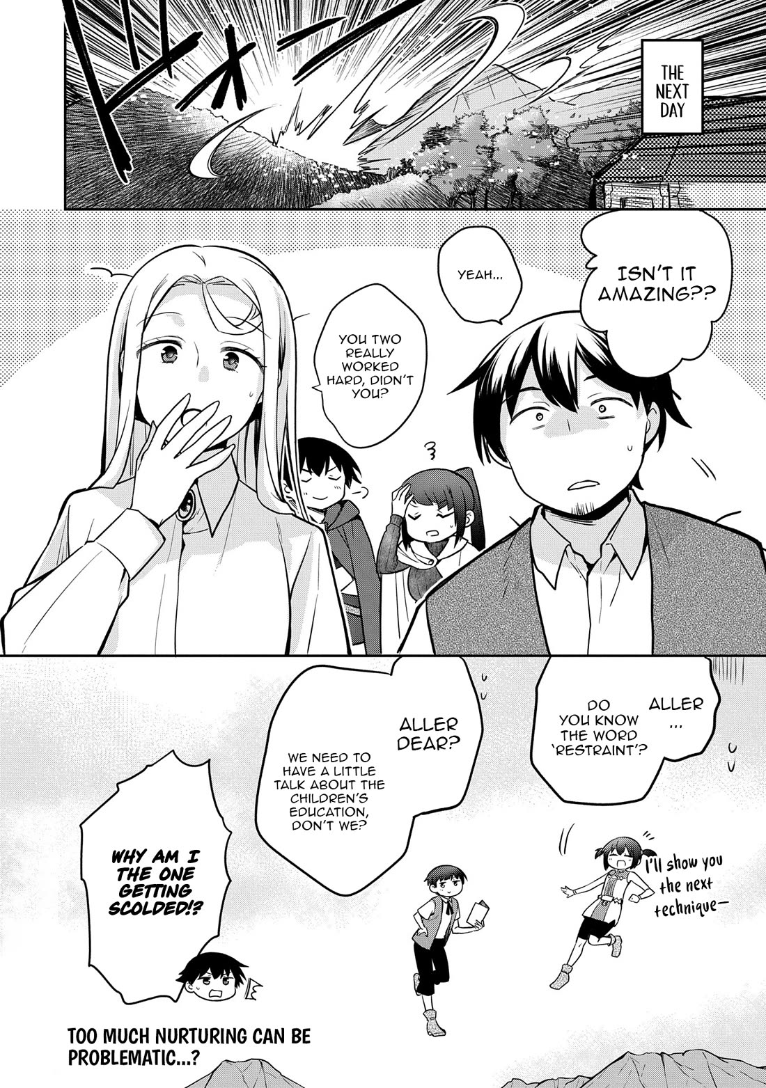 The Hero Who Has No Class. I Don't Need Any Skills, It's Okay. chapter 48.2 page 16