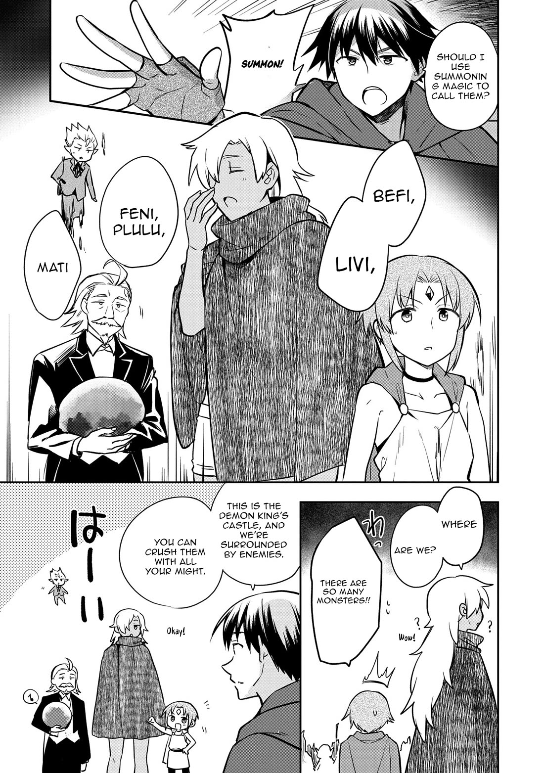 The Hero Who Has No Class. I Don't Need Any Skills, It's Okay. chapter 48.2 page 3